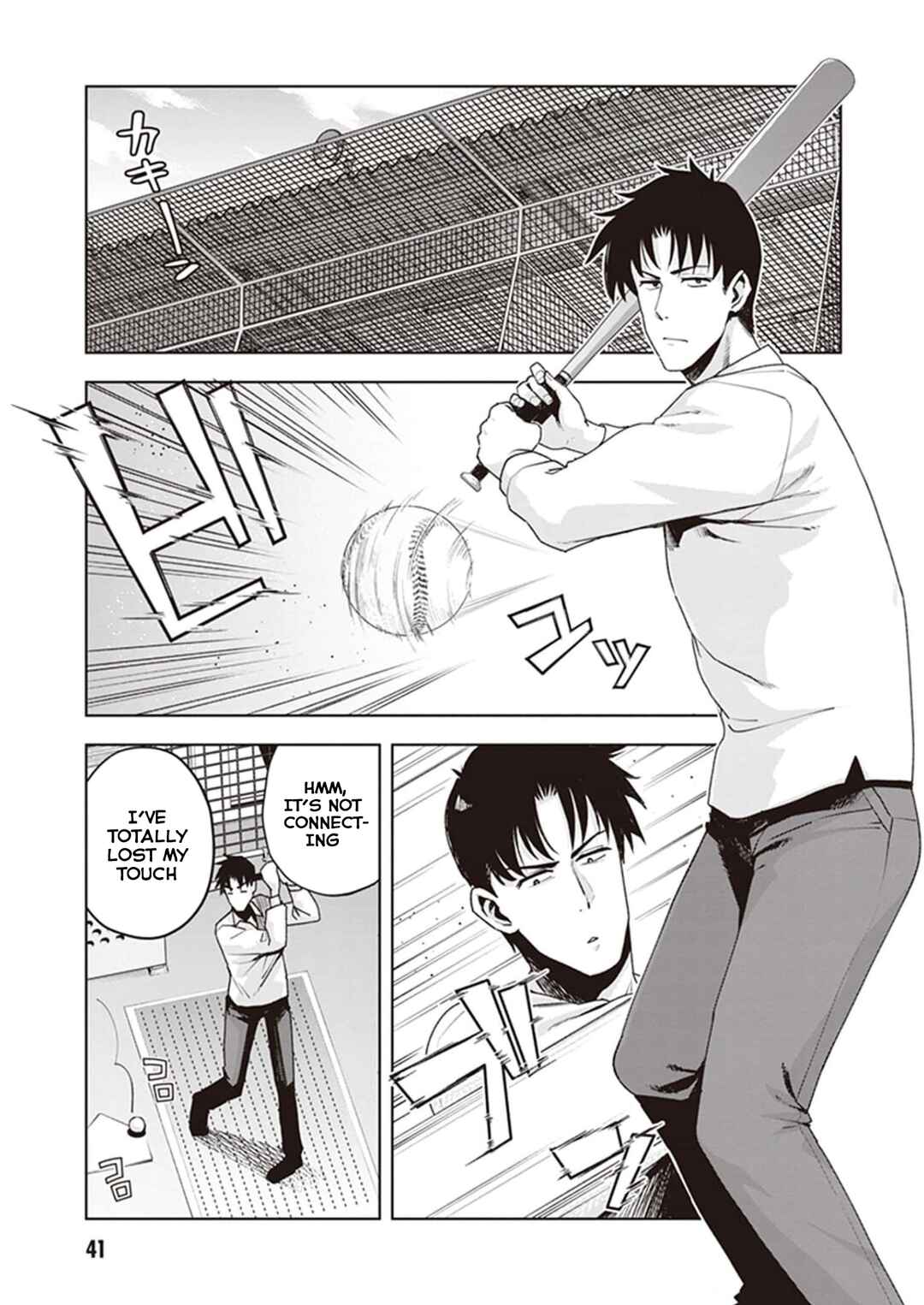 Page 5 Chapter 21 Kuro Gal-san ga Kuru!