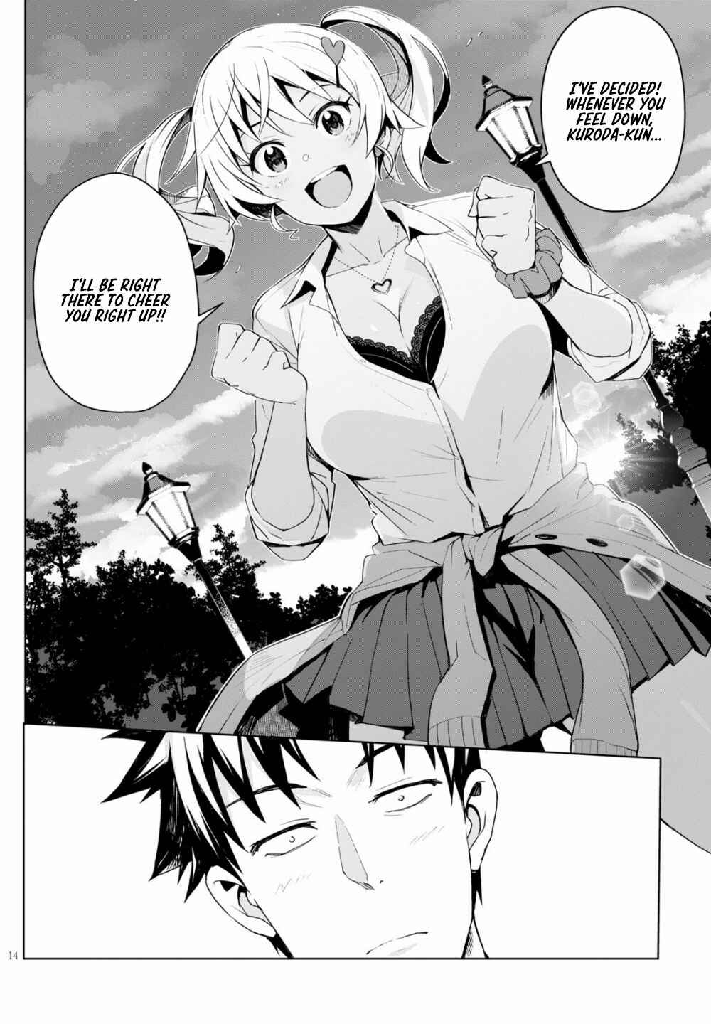 Page 15 Chapter 4 Kuro Gal-san ga Kuru!