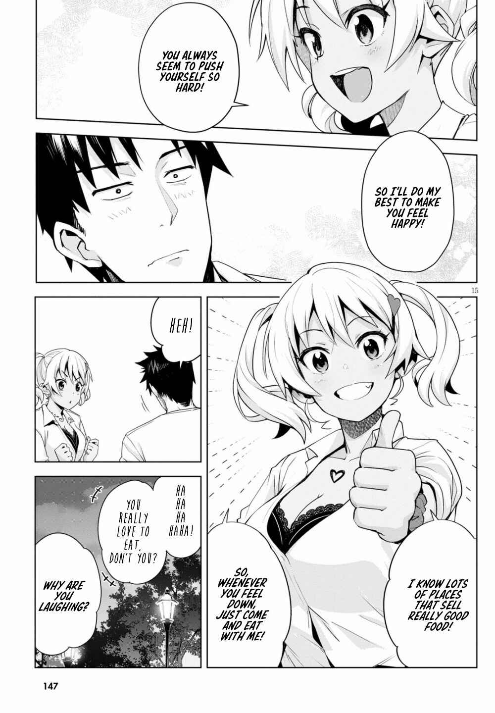 Page 16 Chapter 4 Kuro Gal-san ga Kuru!
