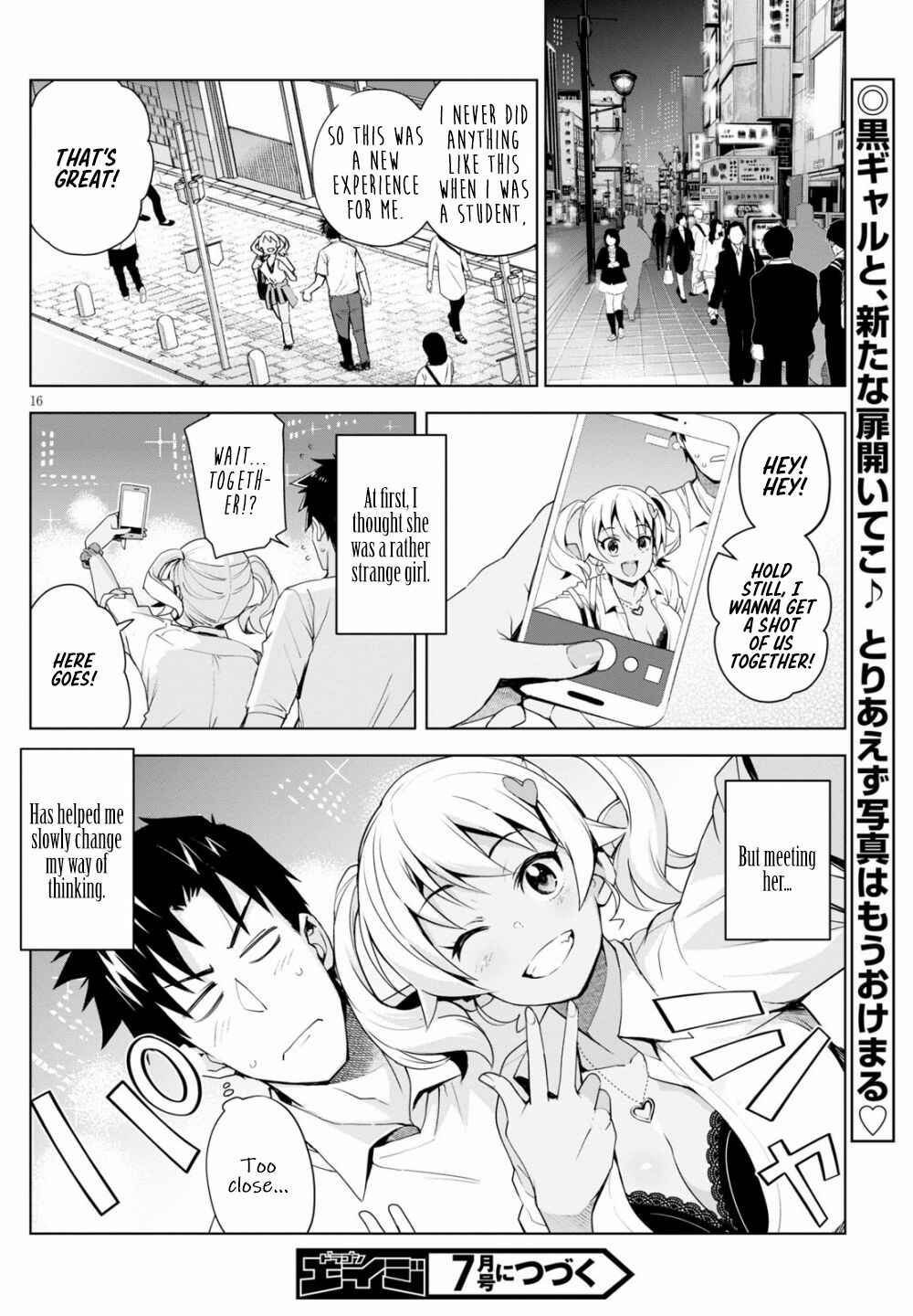 Page 17 Chapter 4 Kuro Gal-san ga Kuru!