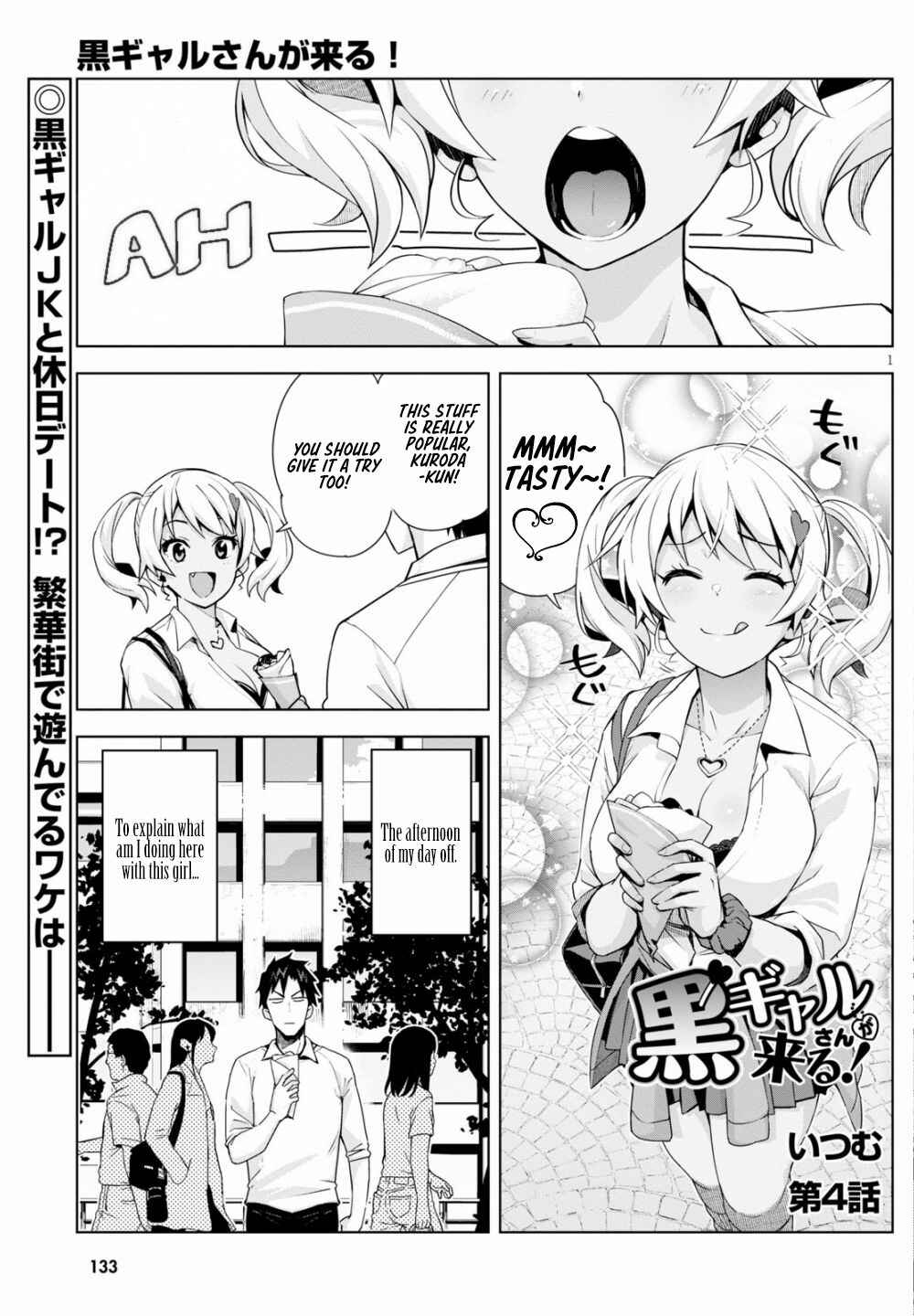 Page 2 Chapter 4 Kuro Gal-san ga Kuru!