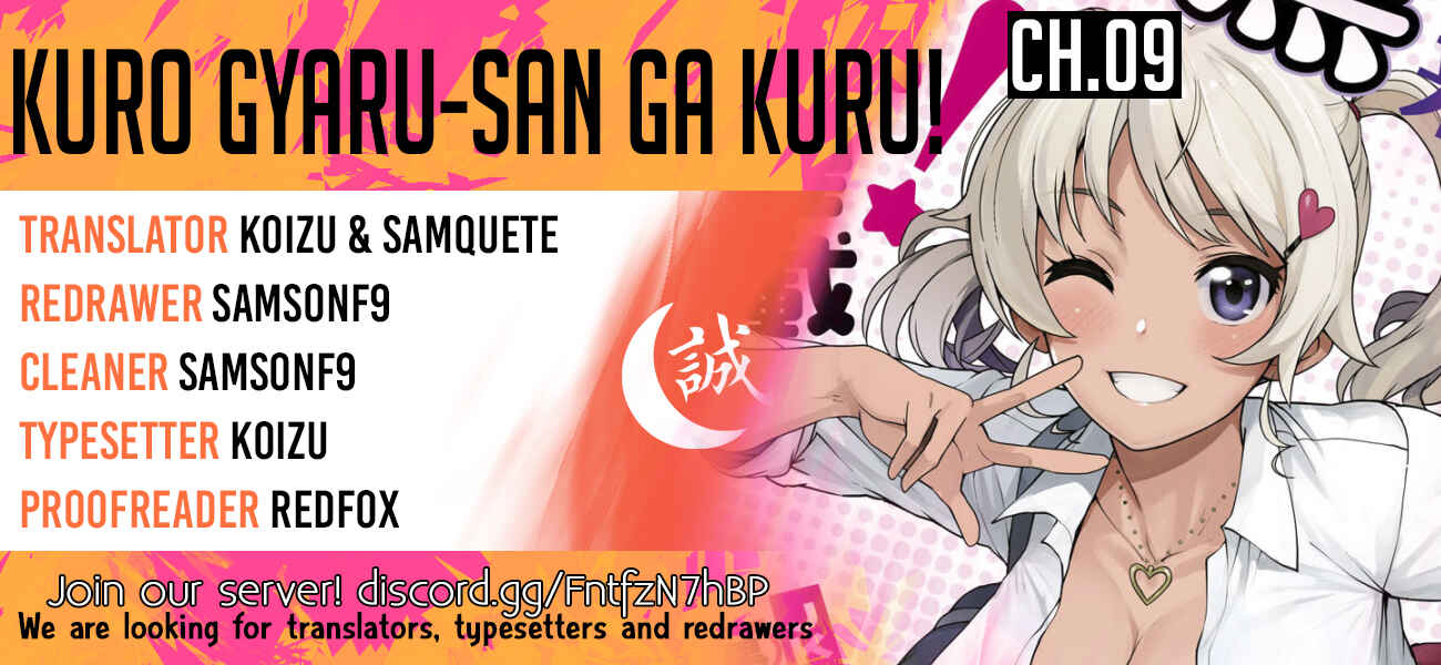 Page 1 Chapter 9 Kuro Gal-san ga Kuru!