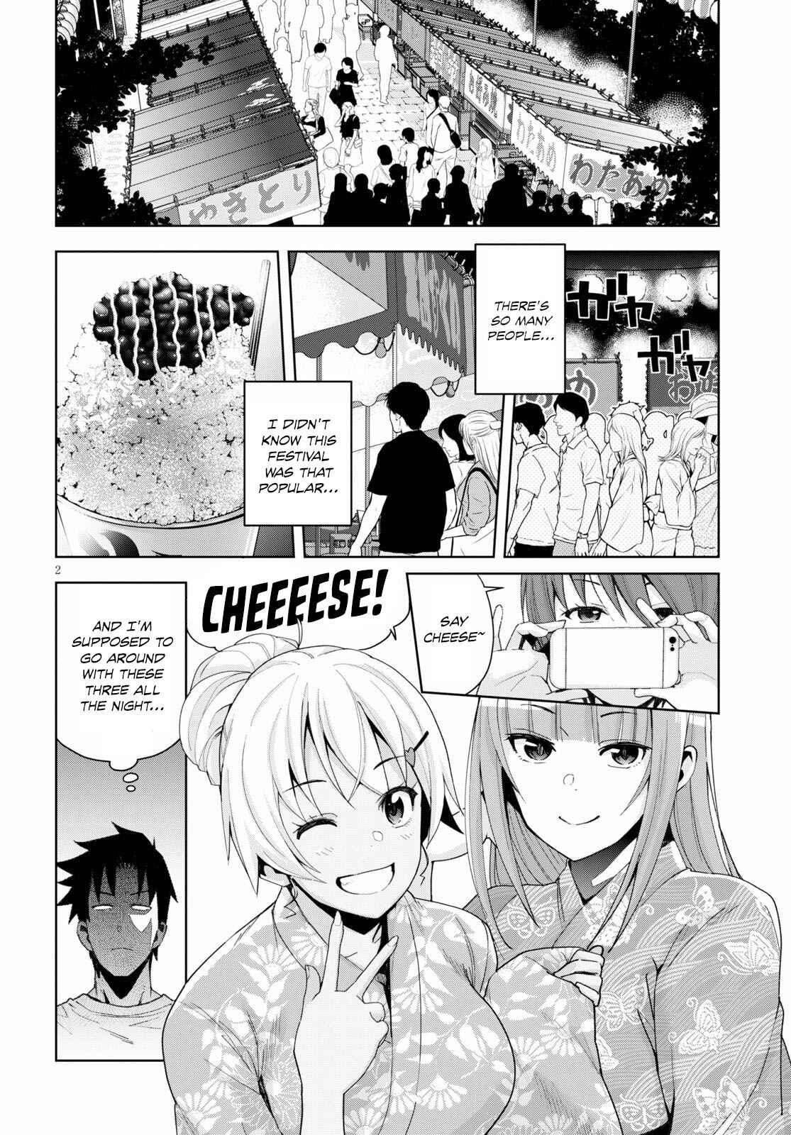 Page 3 Chapter 9 Kuro Gal-san ga Kuru!