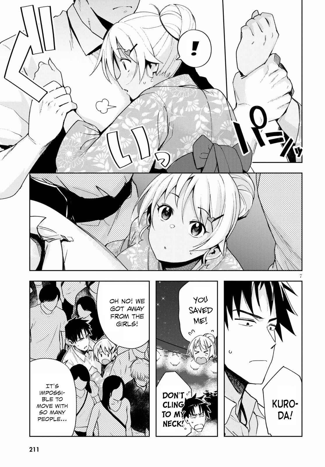 Page 8 Chapter 9 Kuro Gal-san ga Kuru!