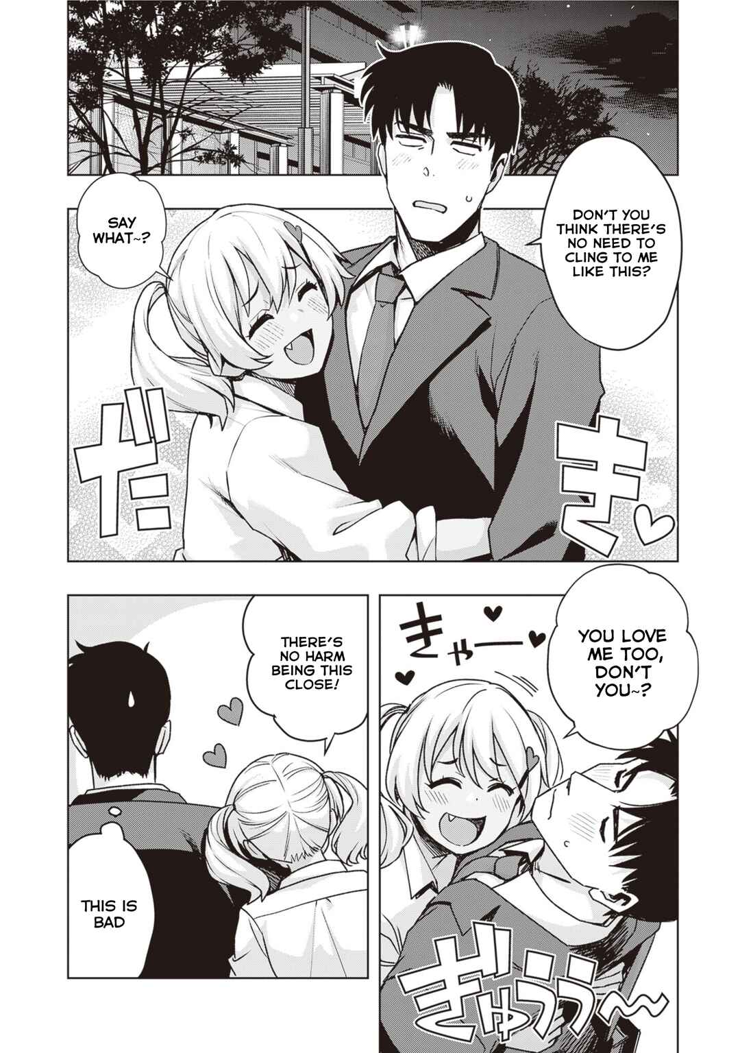Page 14 Chapter 44 Kuro Gal-san ga Kuru!