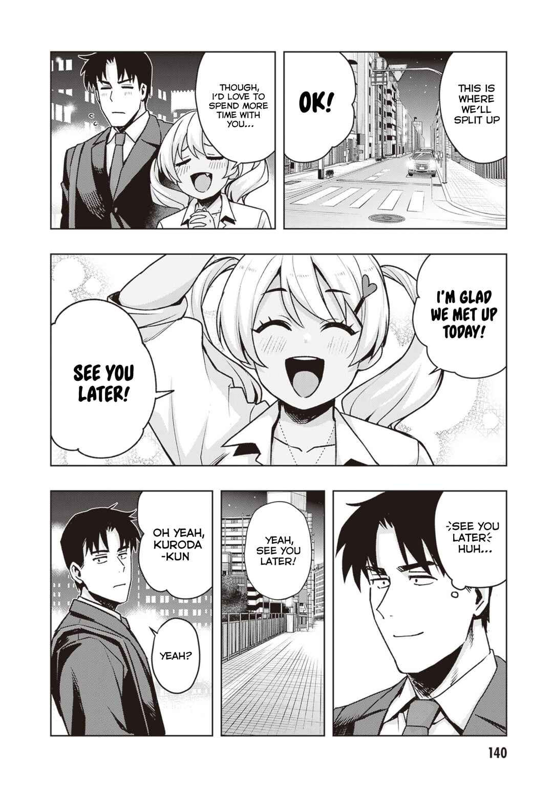 Page 16 Chapter 44 Kuro Gal-san ga Kuru!