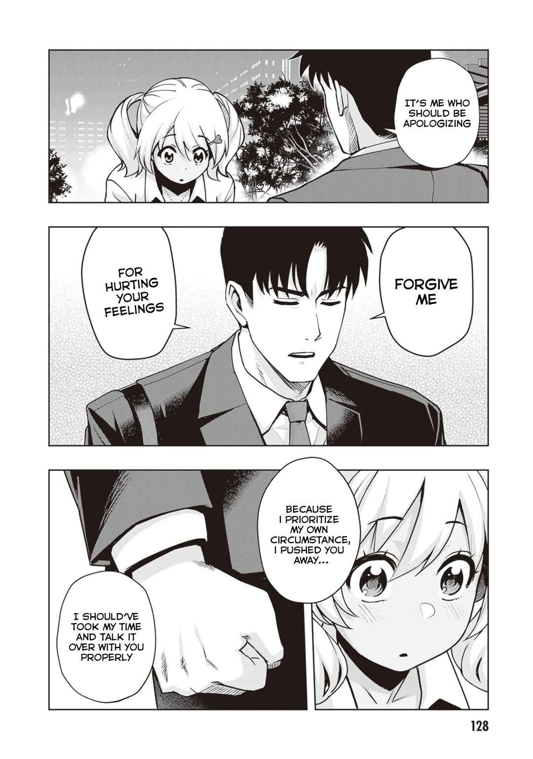 Page 4 Chapter 44 Kuro Gal-san ga Kuru!