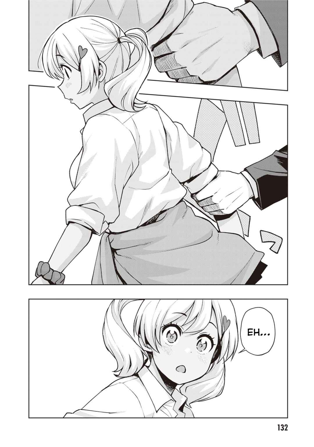 Page 8 Chapter 44 Kuro Gal-san ga Kuru!