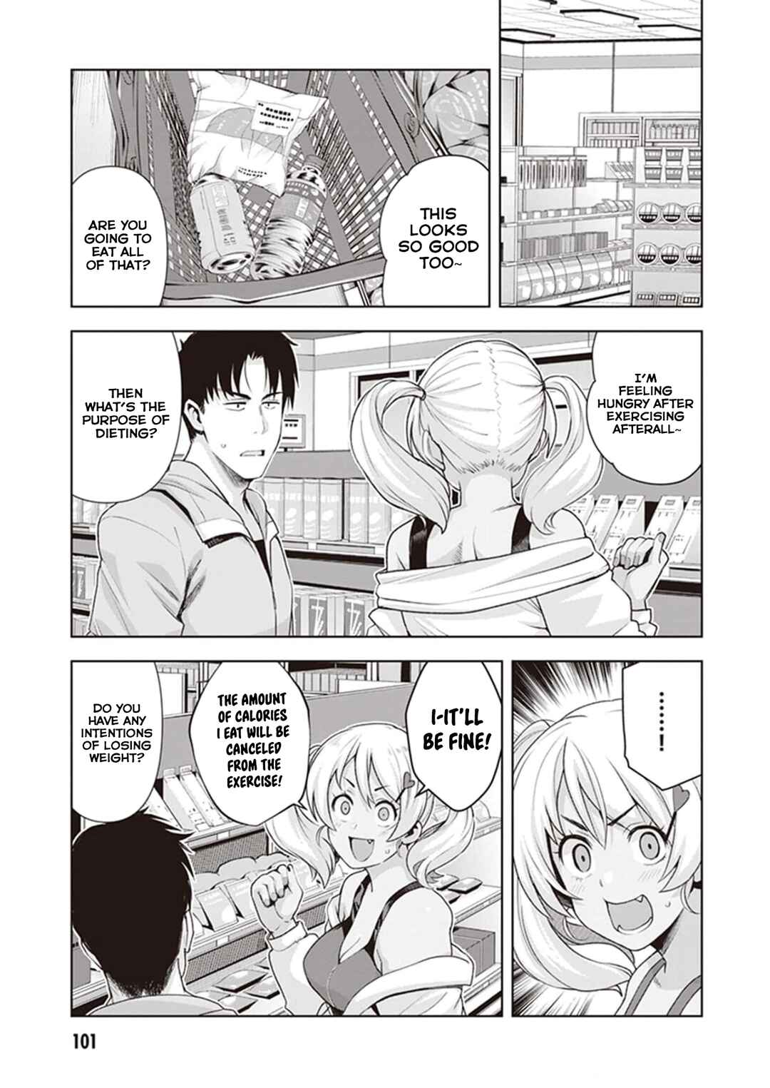 Page 13 Chapter 24 Kuro Gal-san ga Kuru!