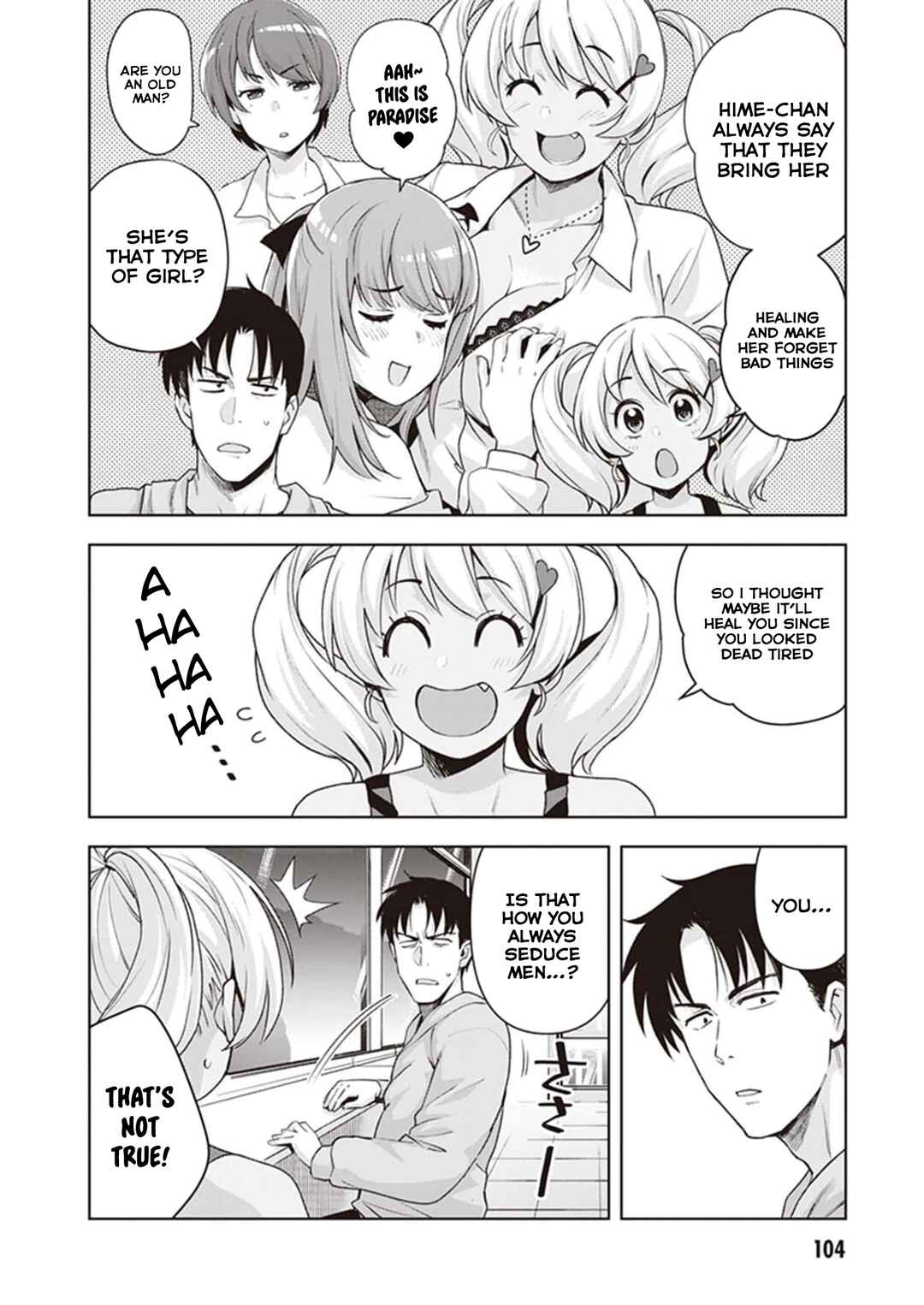 Page 16 Chapter 24 Kuro Gal-san ga Kuru!