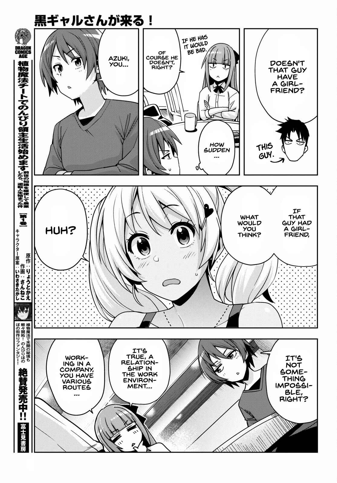 Page 12 Chapter 14 Kuro Gal-san ga Kuru!