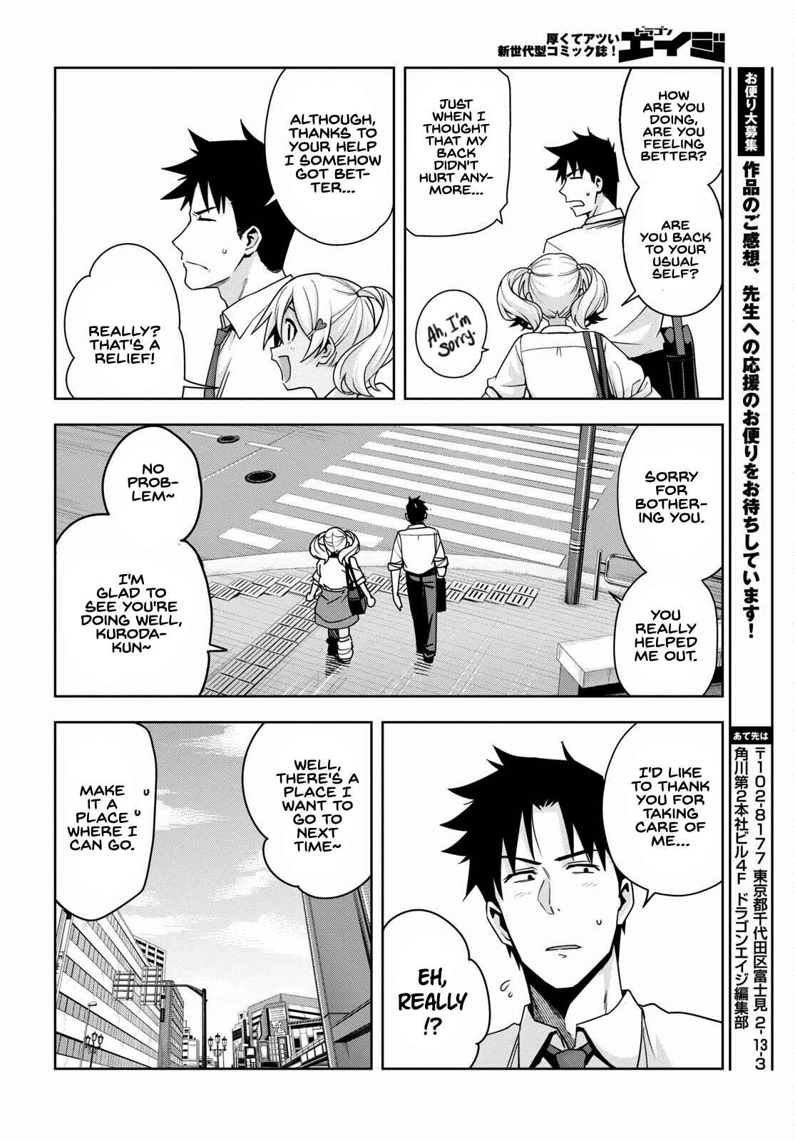 Page 17 Chapter 14 Kuro Gal-san ga Kuru!