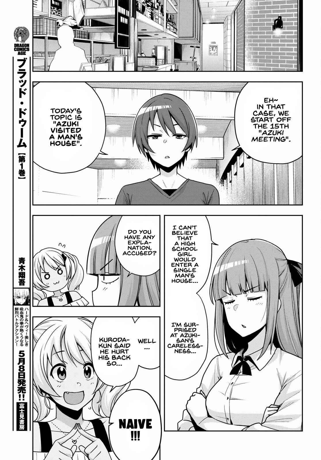 Page 6 Chapter 14 Kuro Gal-san ga Kuru!