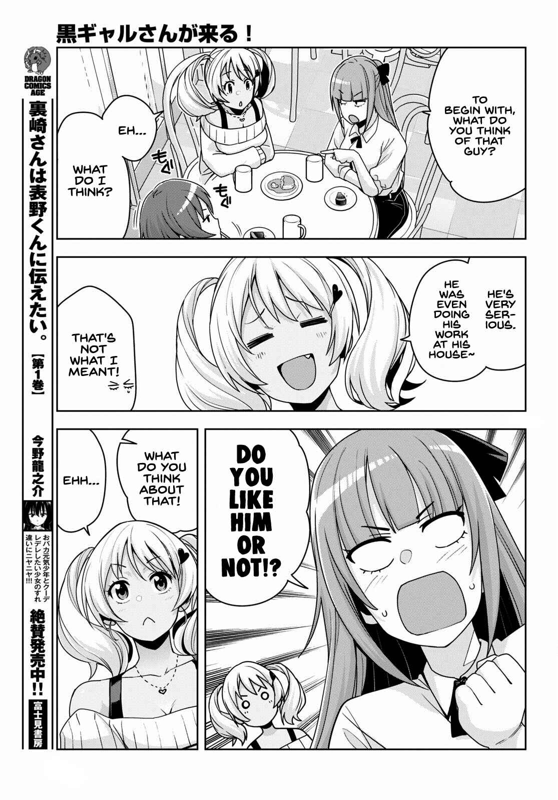 Page 8 Chapter 14 Kuro Gal-san ga Kuru!