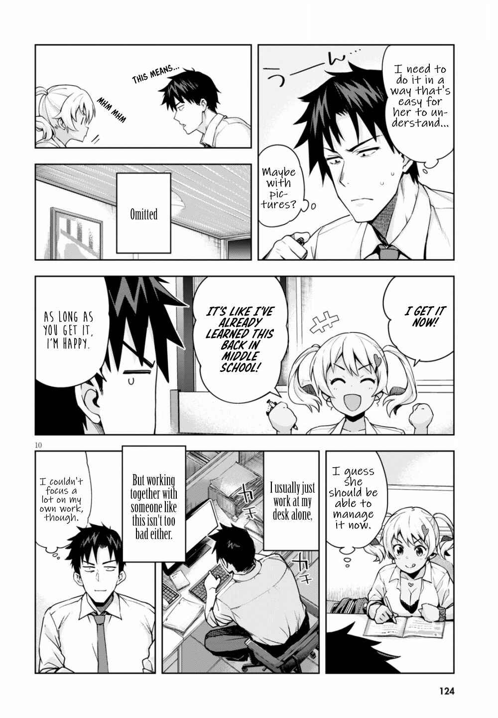 Page 11 Chapter 3 Kuro Gal-san ga Kuru!