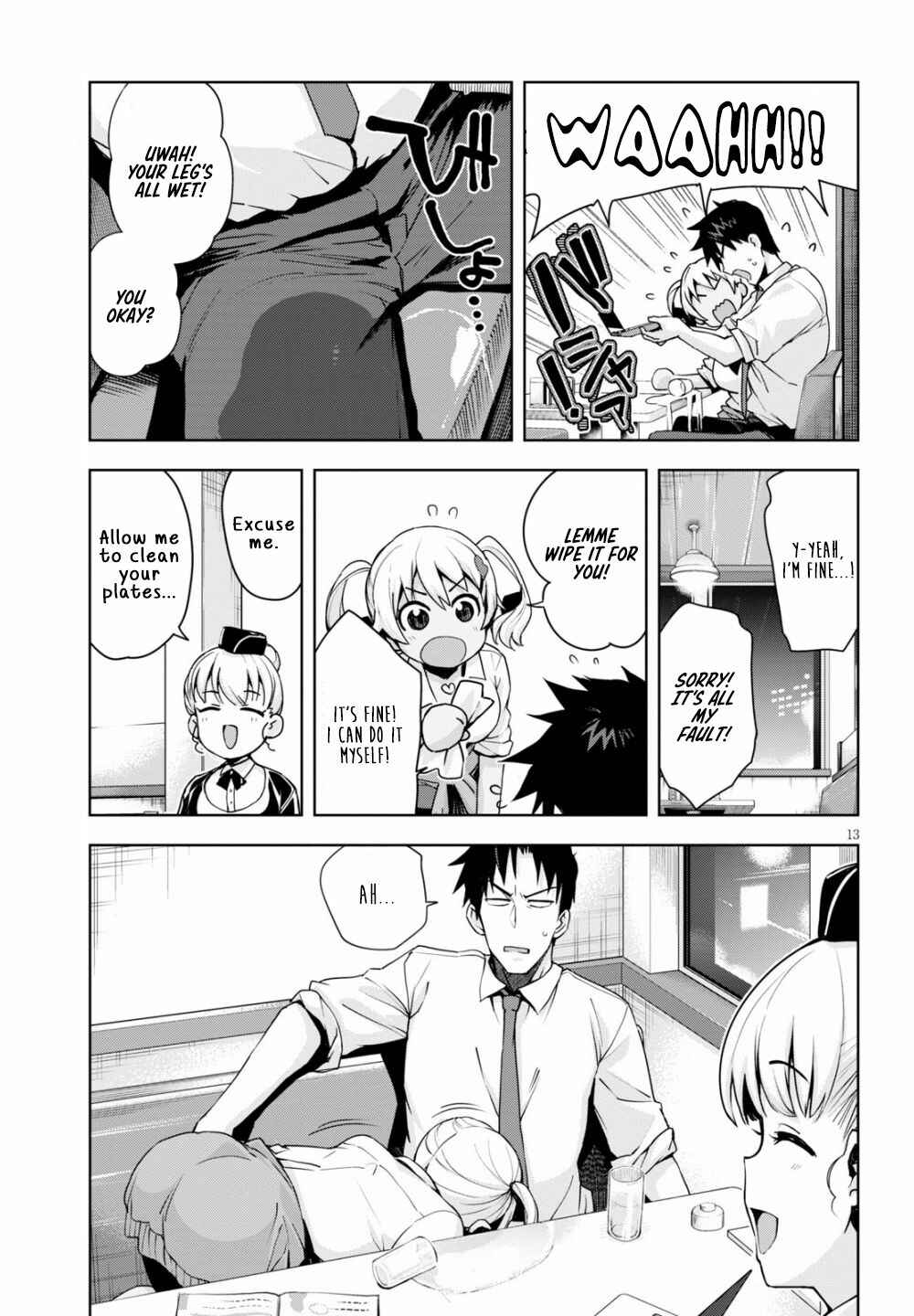 Page 14 Chapter 3 Kuro Gal-san ga Kuru!