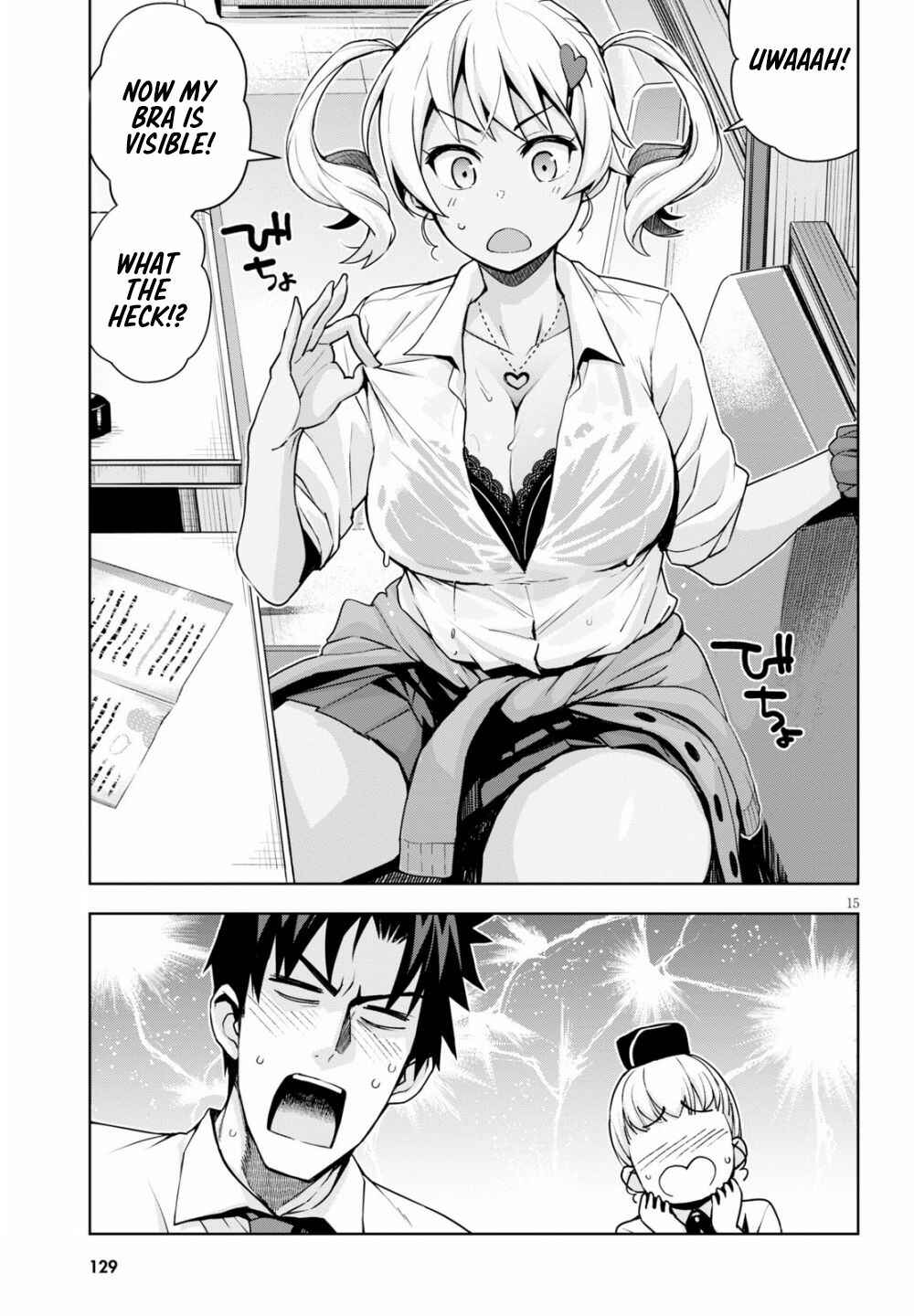 Page 16 Chapter 3 Kuro Gal-san ga Kuru!