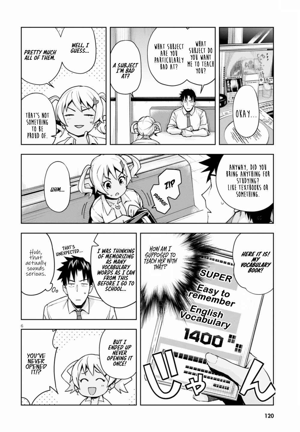 Page 7 Chapter 3 Kuro Gal-san ga Kuru!