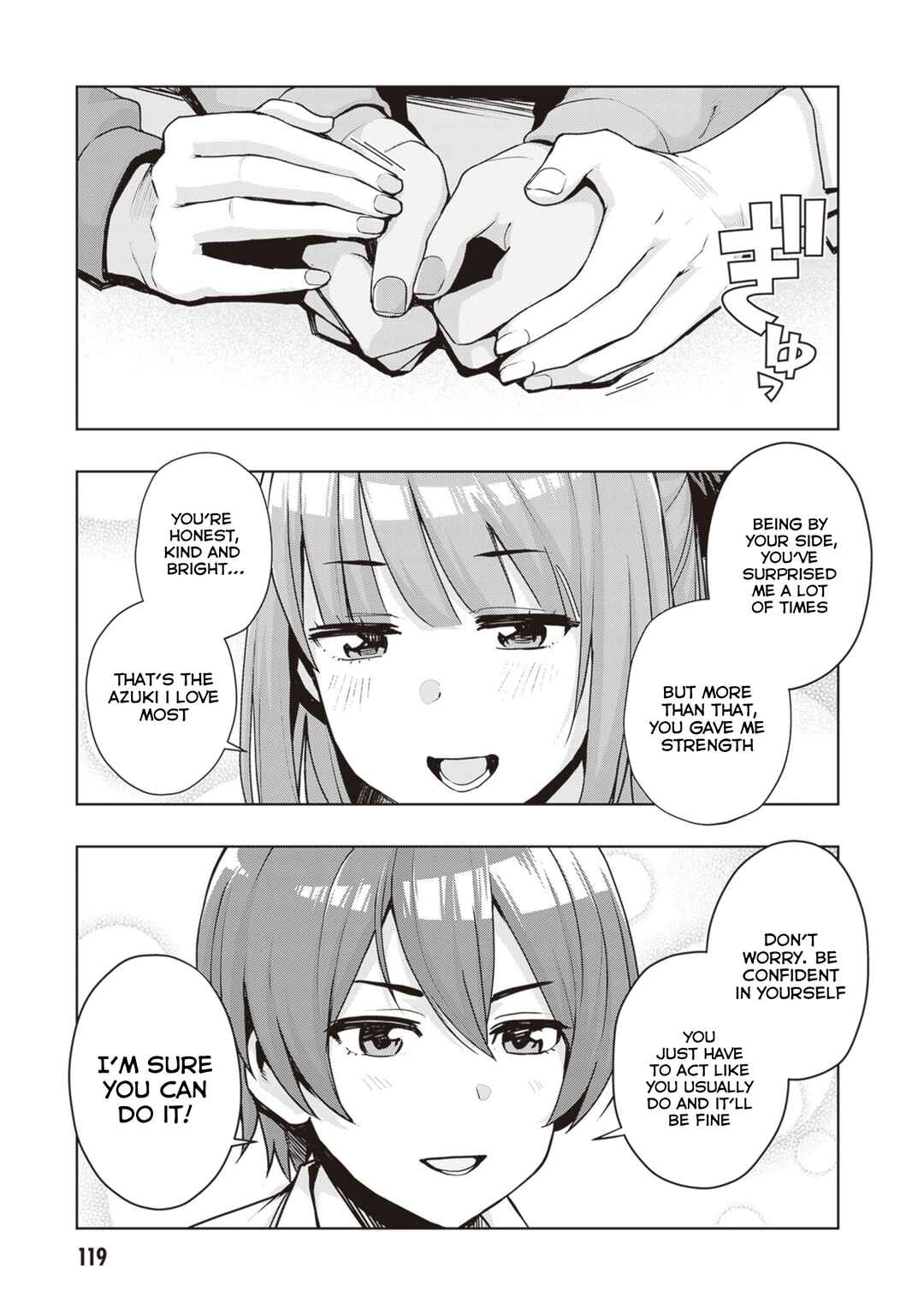 Page 13 Chapter 43 Kuro Gal-san ga Kuru!