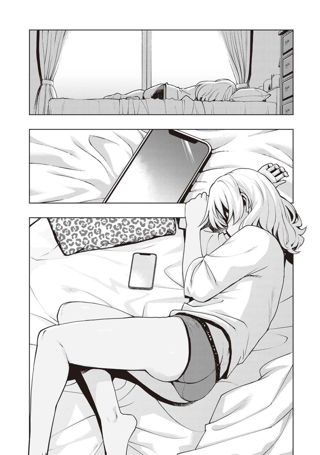Page 2 Chapter 43 Kuro Gal-san ga Kuru!