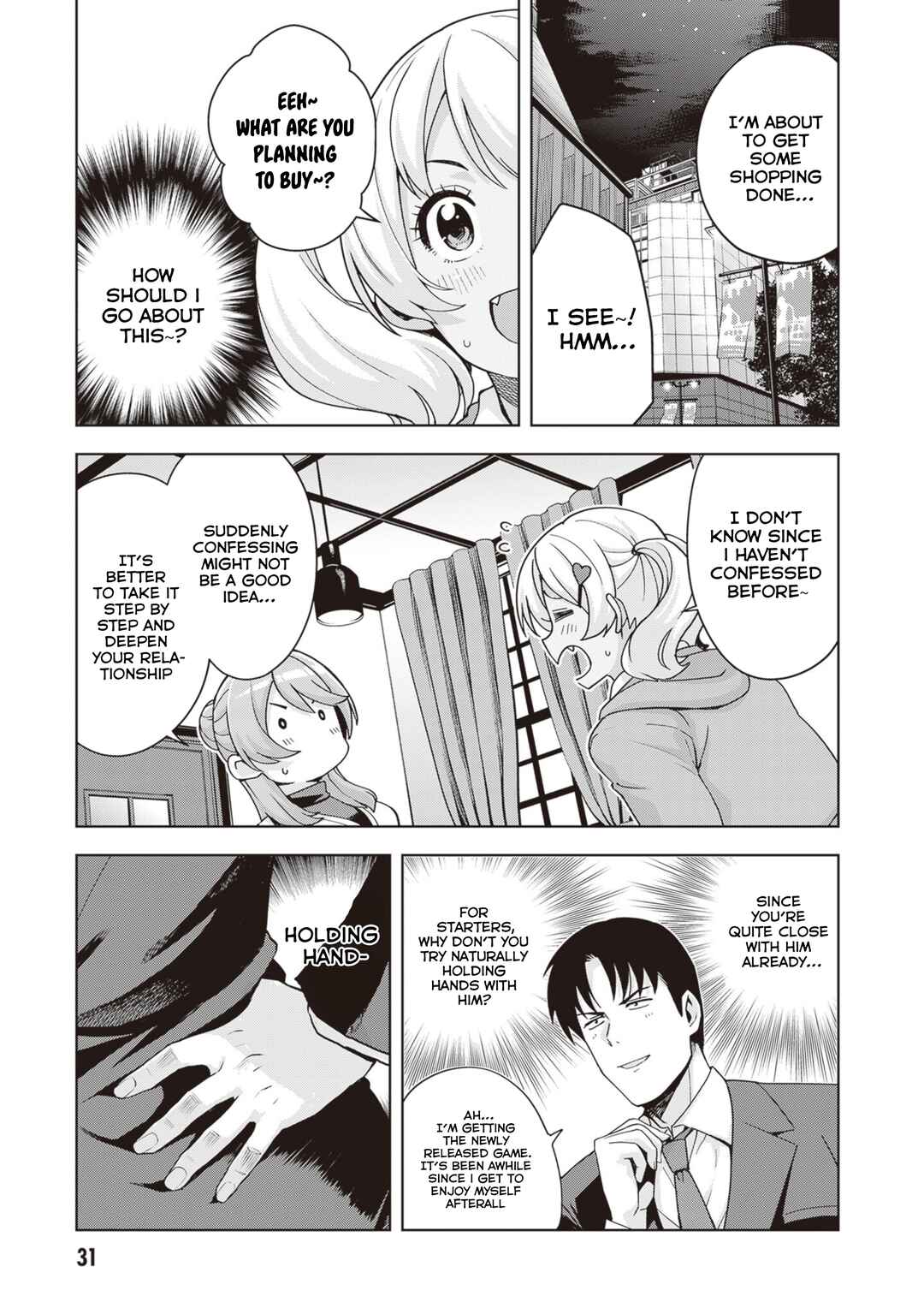 Page 11 Chapter 29 Kuro Gal-san ga Kuru!
