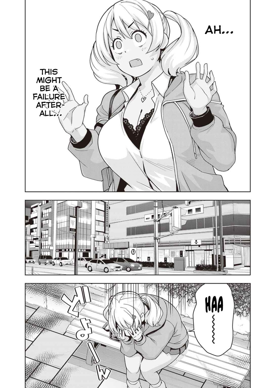 Page 14 Chapter 29 Kuro Gal-san ga Kuru!