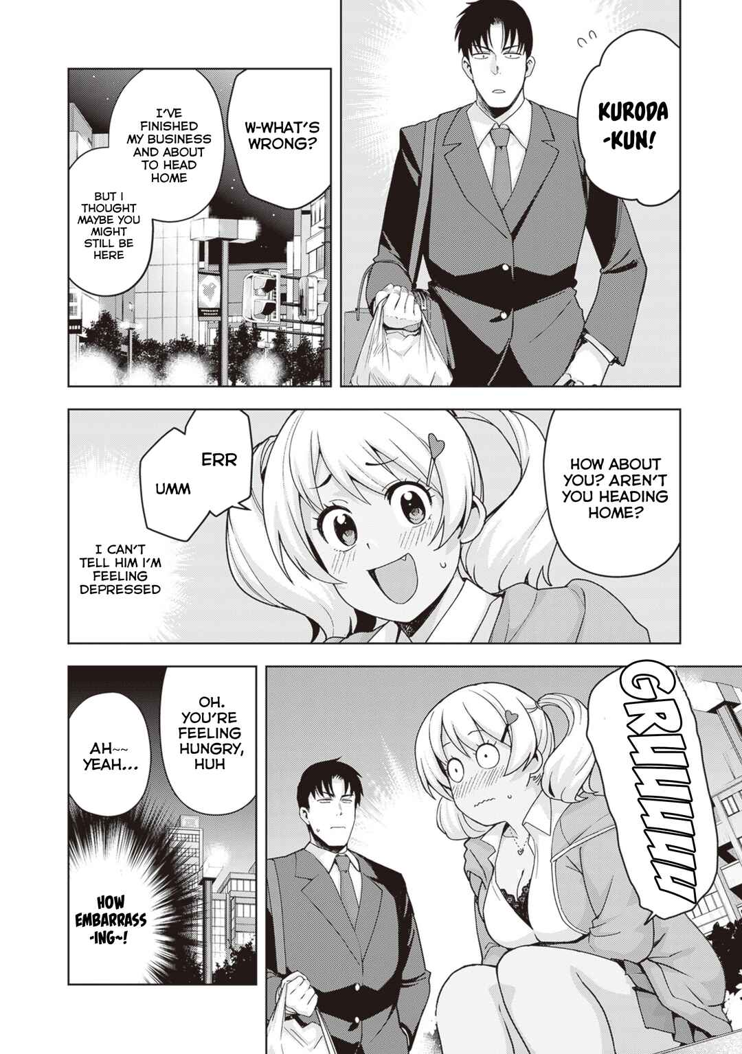 Page 16 Chapter 29 Kuro Gal-san ga Kuru!