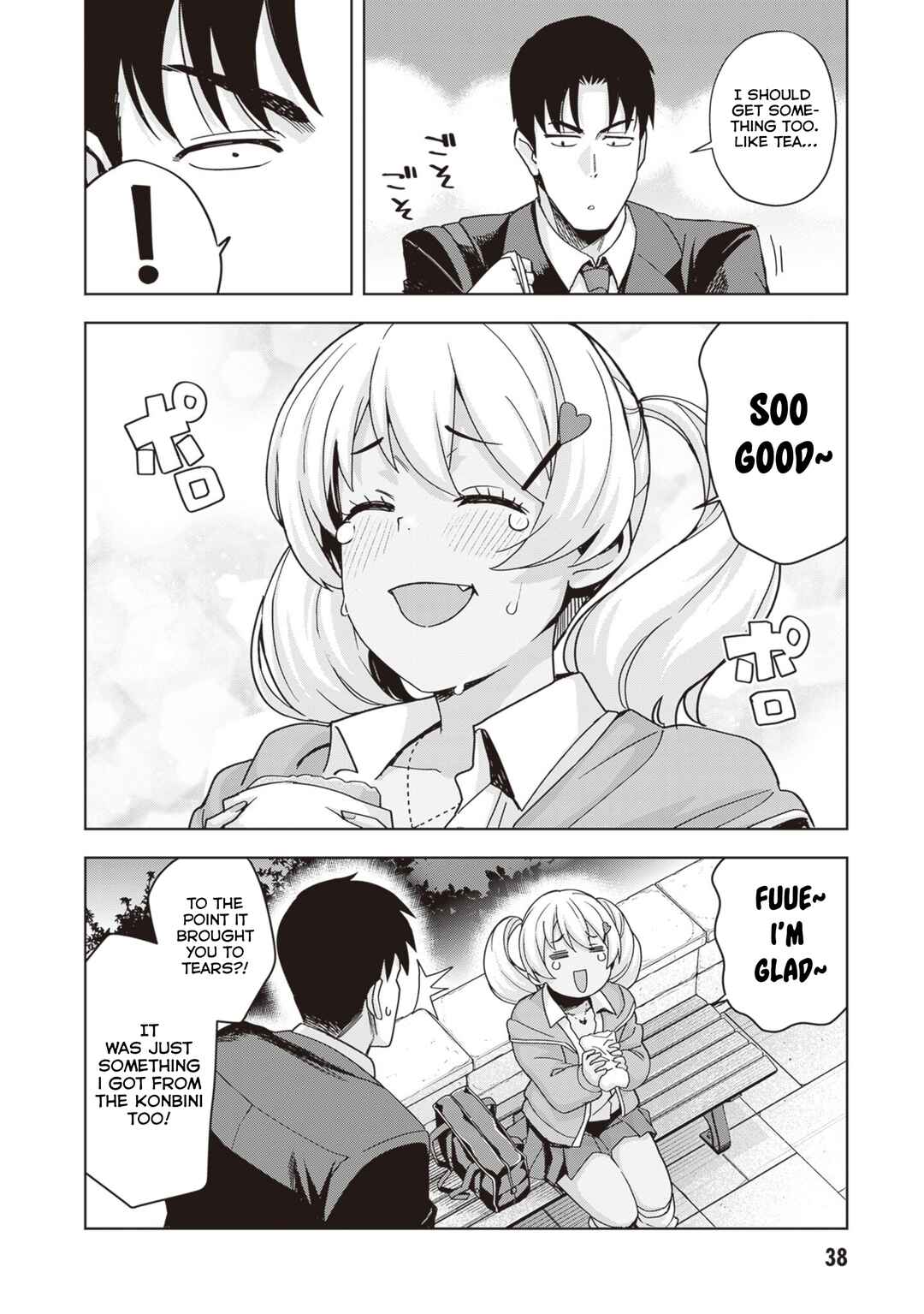 Page 18 Chapter 29 Kuro Gal-san ga Kuru!