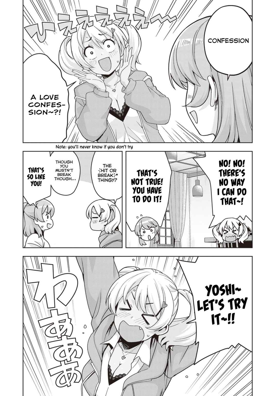 Page 7 Chapter 29 Kuro Gal-san ga Kuru!