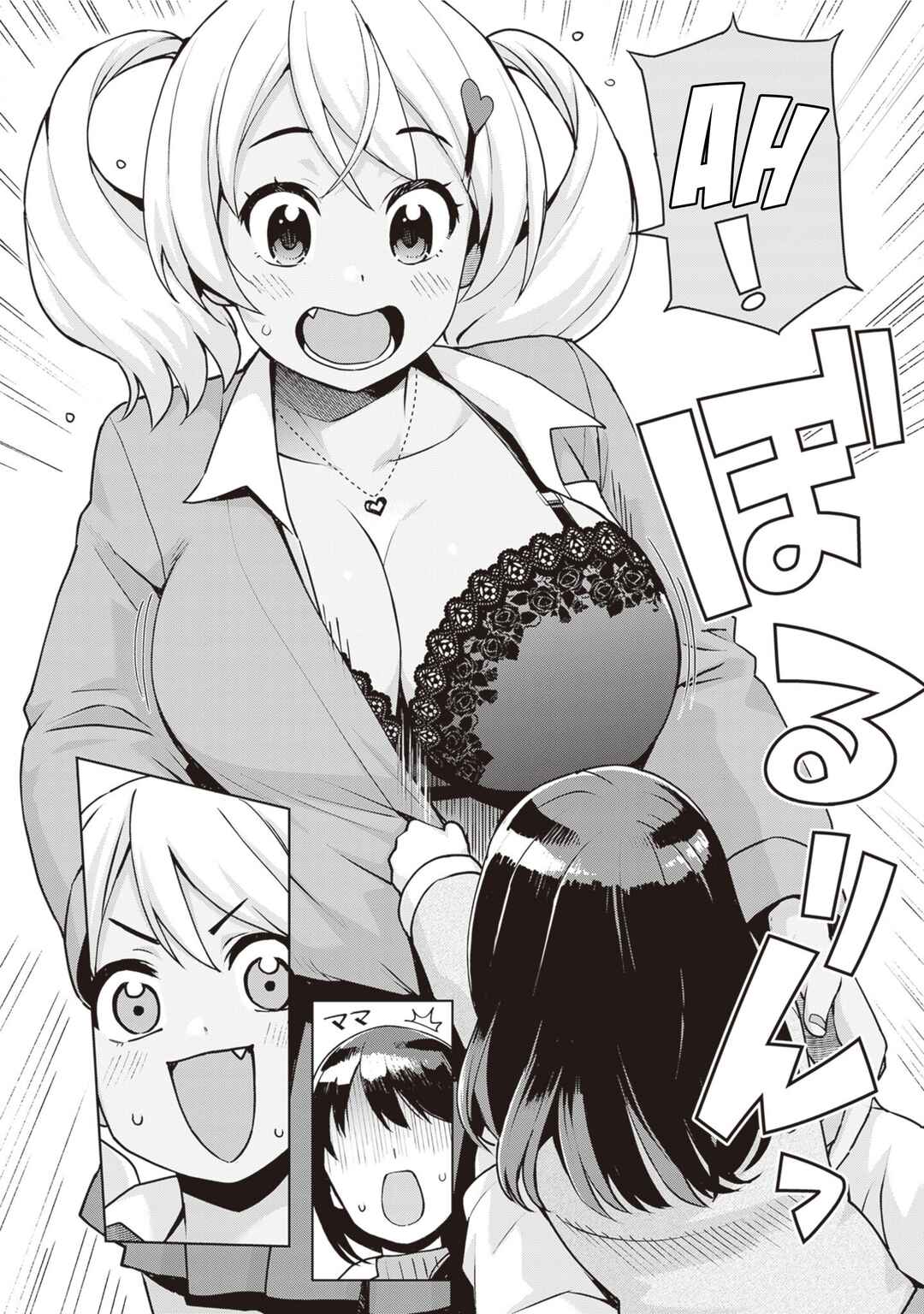 Page 18 Chapter 37 Kuro Gal-san ga Kuru!