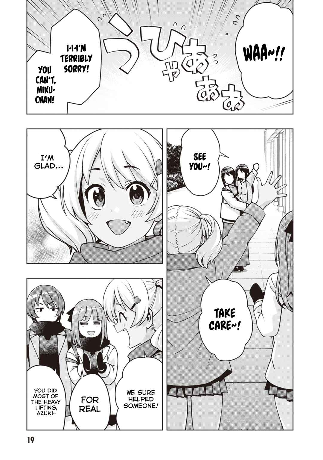 Page 19 Chapter 37 Kuro Gal-san ga Kuru!