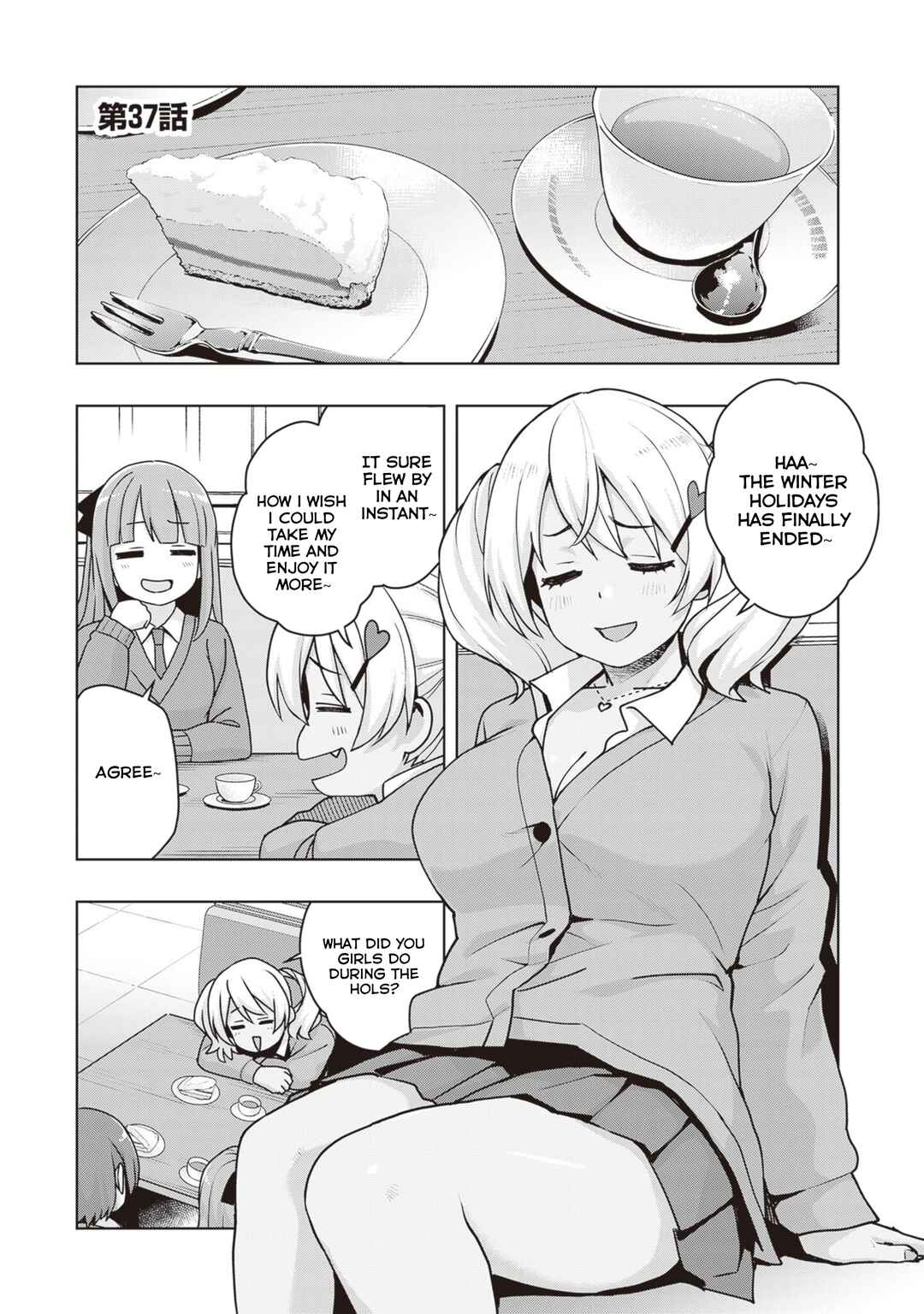 Page 3 Chapter 37 Kuro Gal-san ga Kuru!