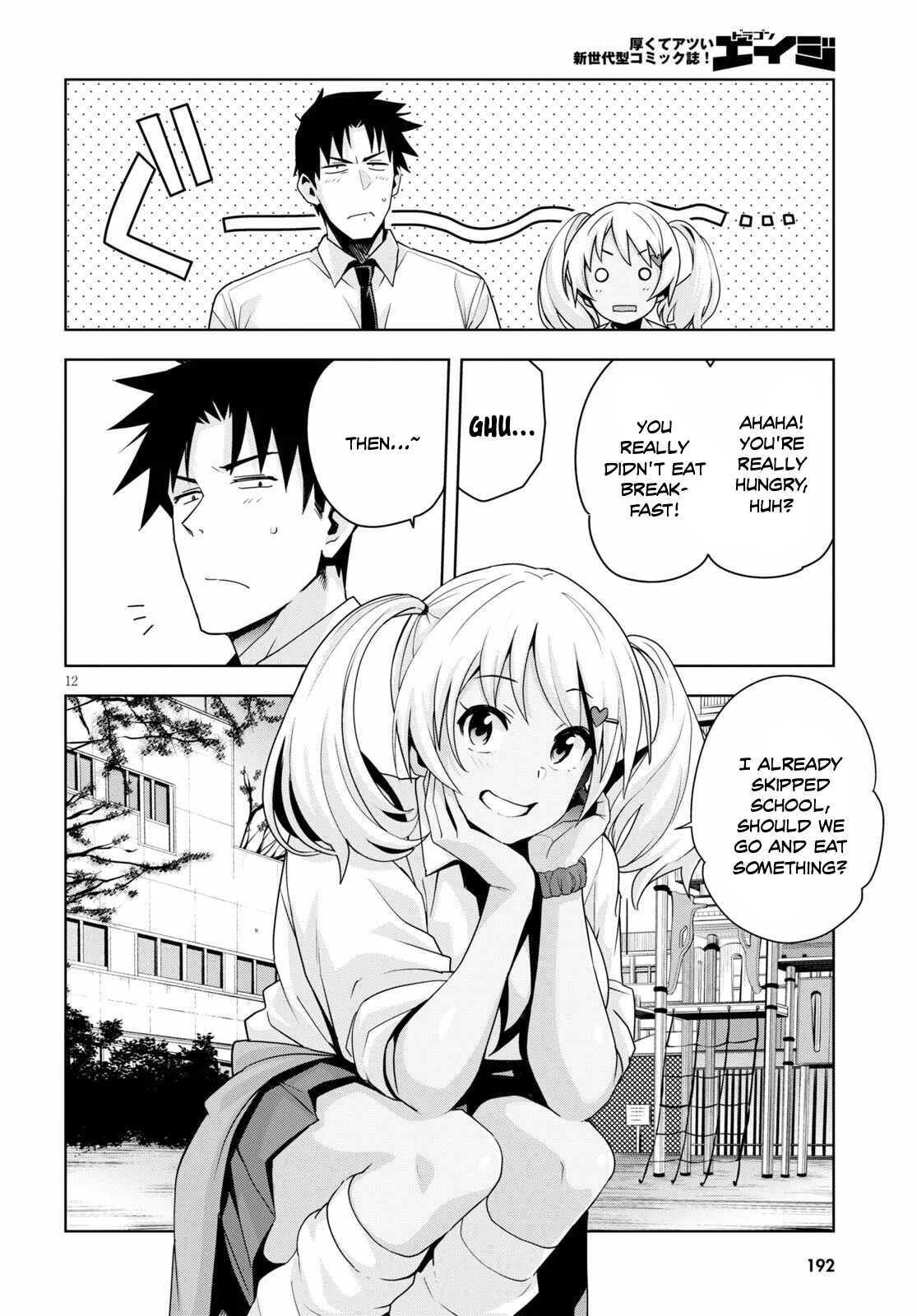 Page 13 Chapter 11 Kuro Gal-san ga Kuru!