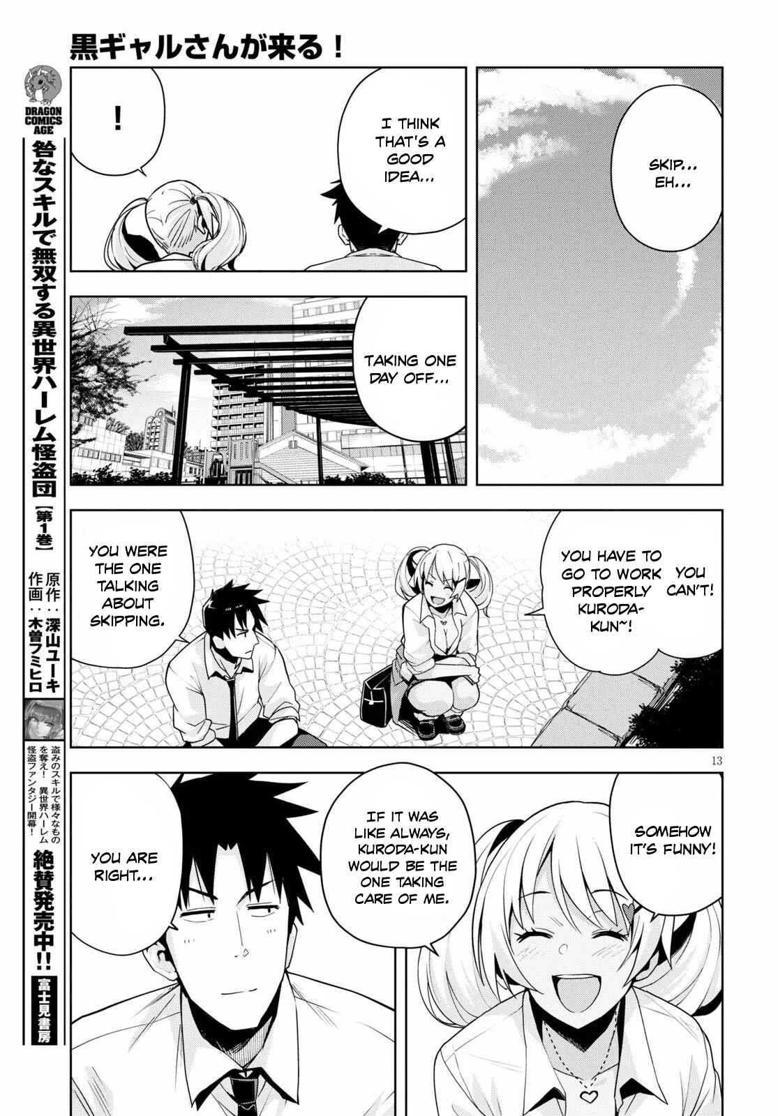 Page 14 Chapter 11 Kuro Gal-san ga Kuru!