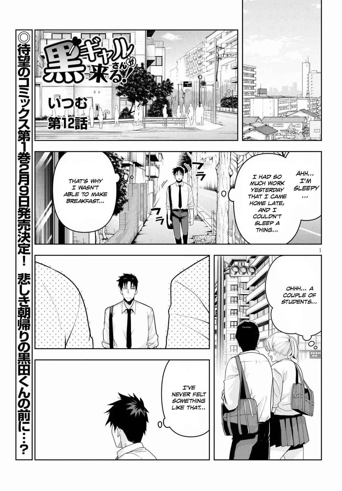 Page 2 Chapter 11 Kuro Gal-san ga Kuru!