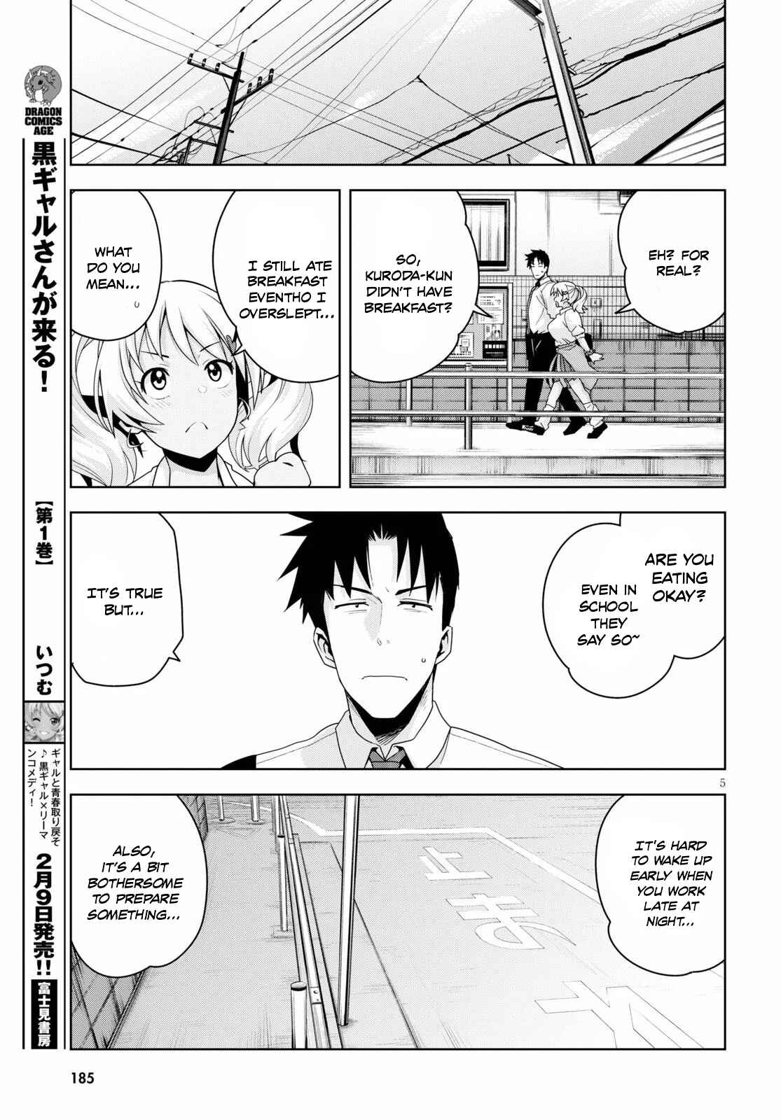 Page 6 Chapter 11 Kuro Gal-san ga Kuru!