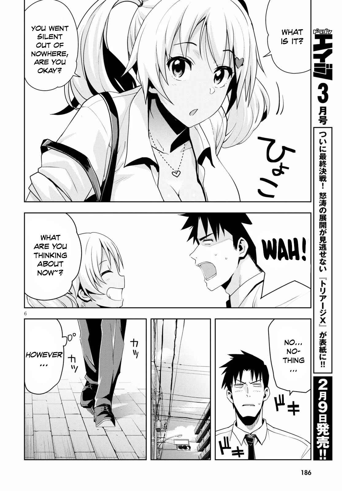Page 7 Chapter 11 Kuro Gal-san ga Kuru!
