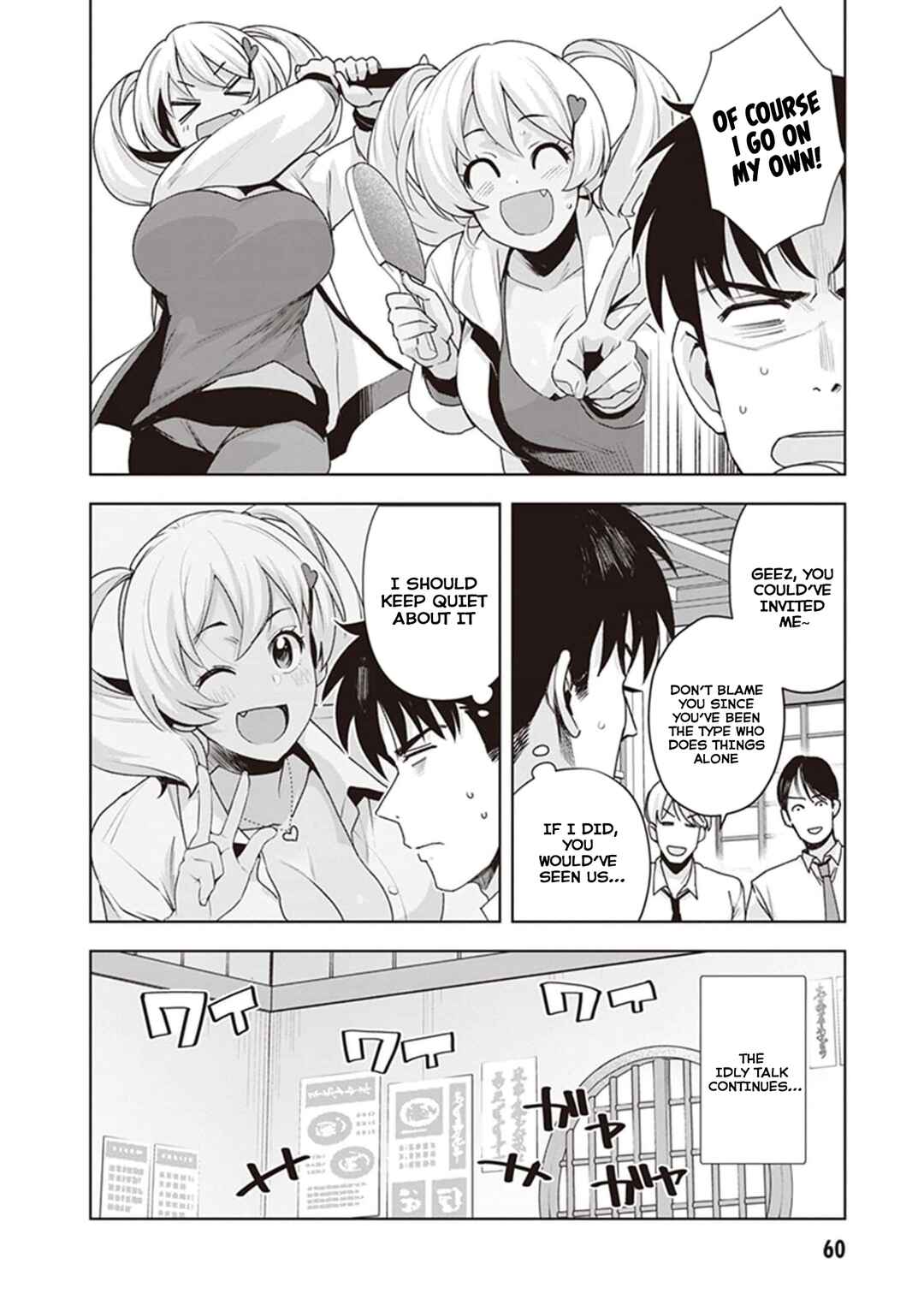 Page 6 Chapter 22 Kuro Gal-san ga Kuru!