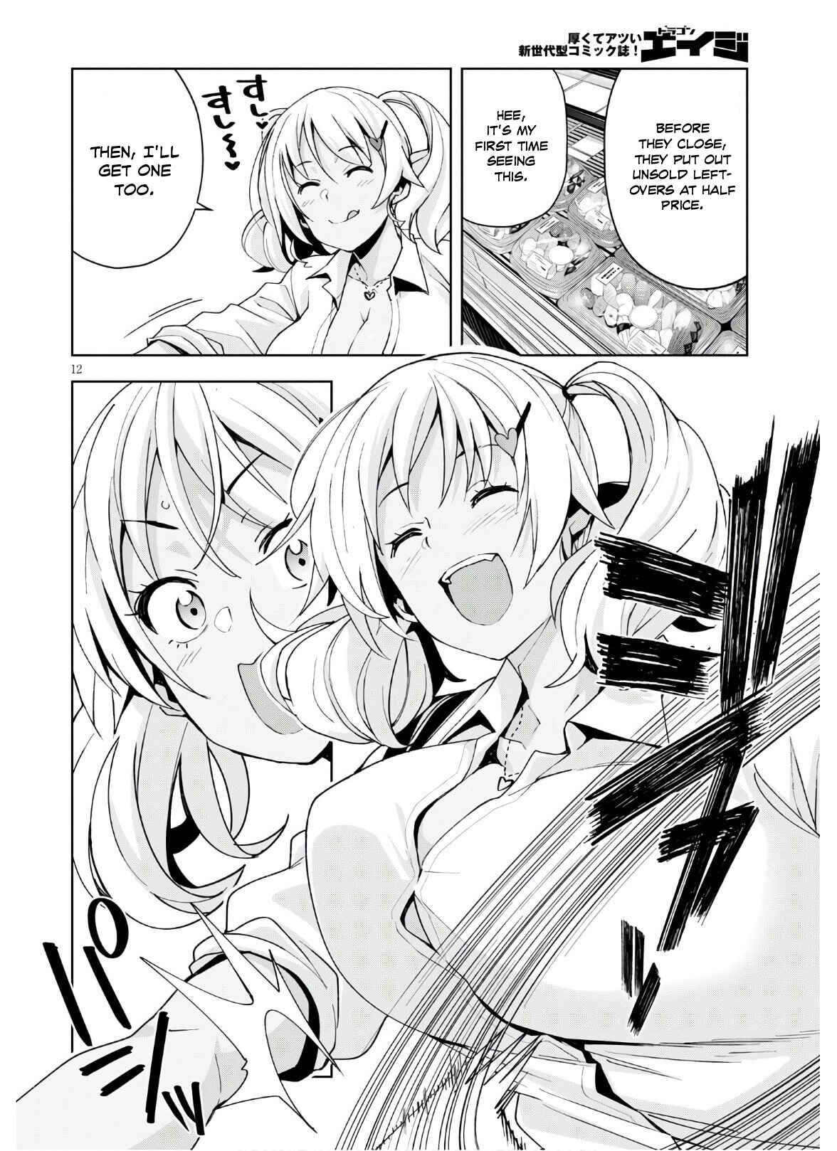 Page 13 Chapter 10 Kuro Gal-san ga Kuru!