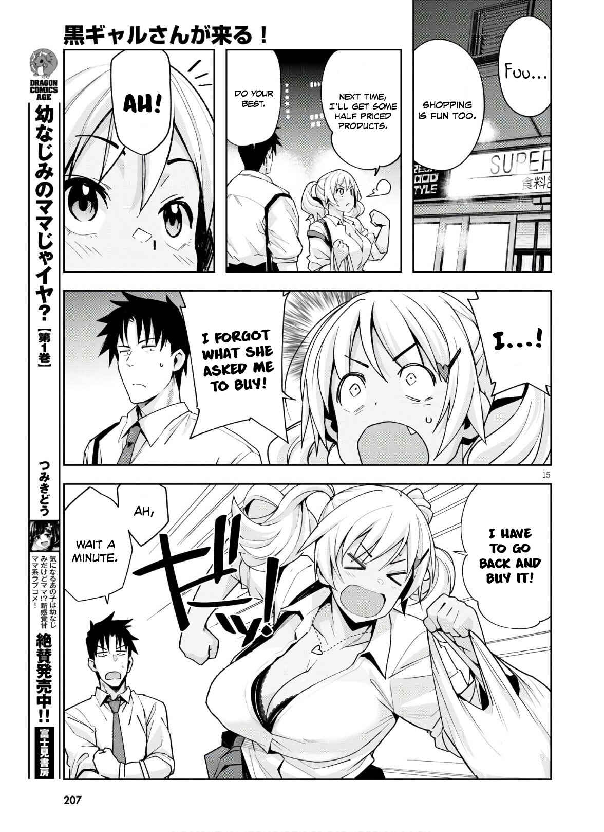 Page 16 Chapter 10 Kuro Gal-san ga Kuru!