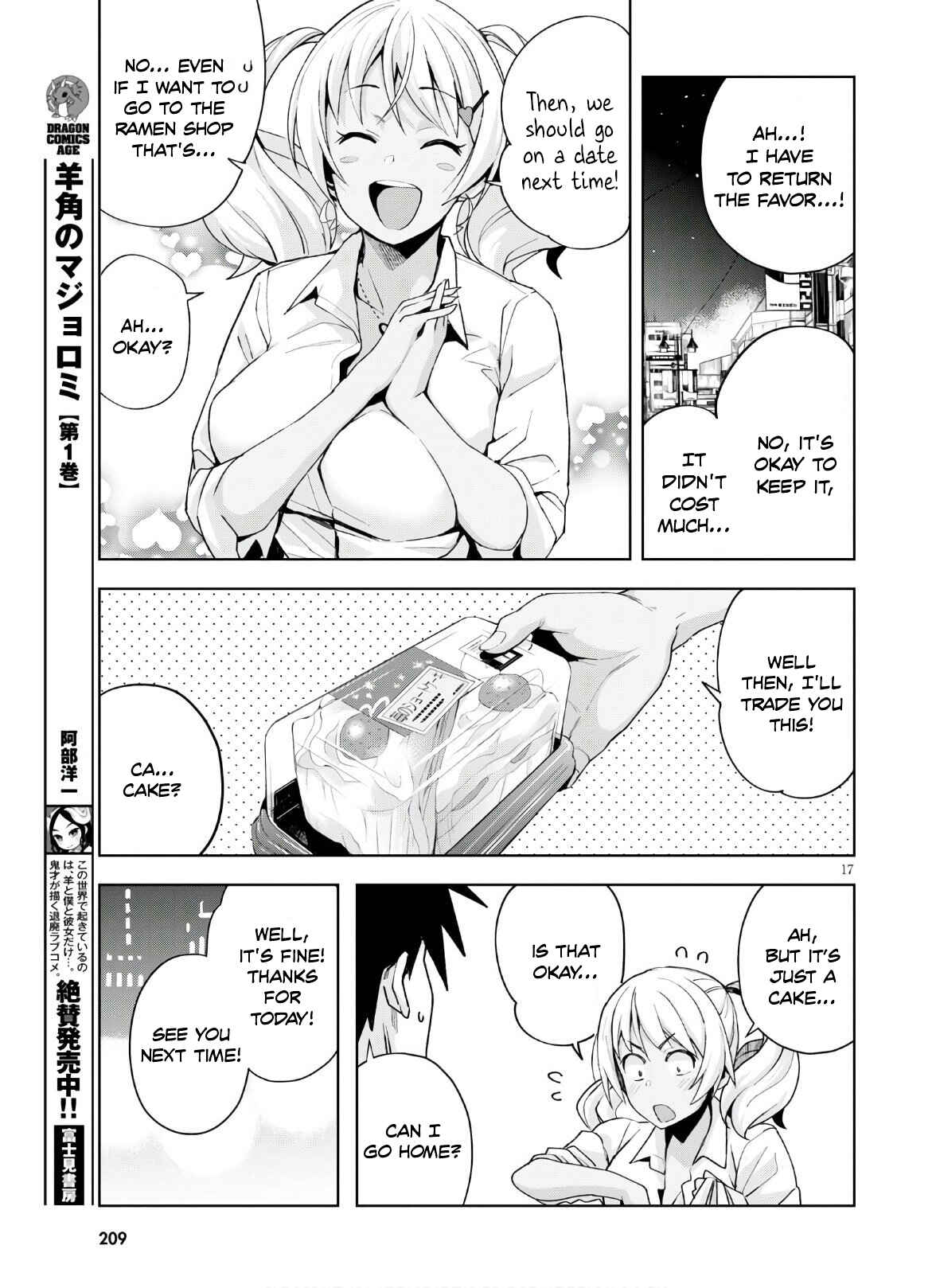 Page 18 Chapter 10 Kuro Gal-san ga Kuru!