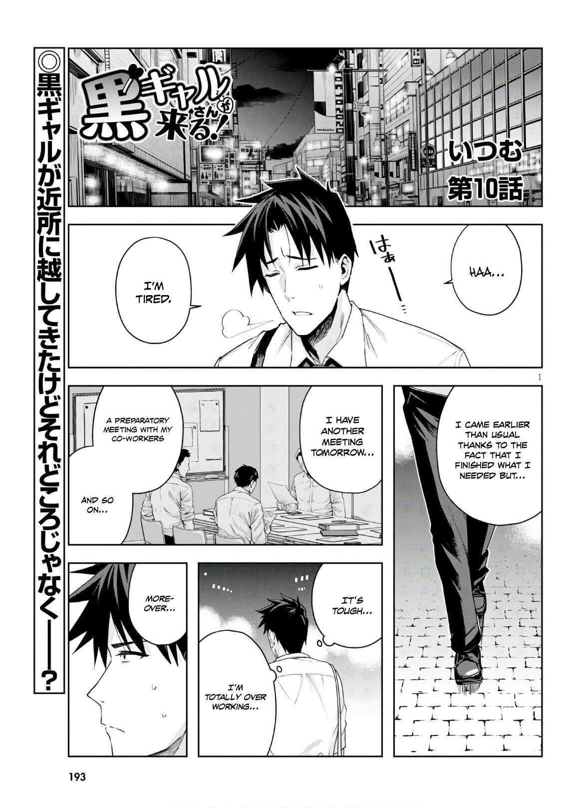 Page 2 Chapter 10 Kuro Gal-san ga Kuru!