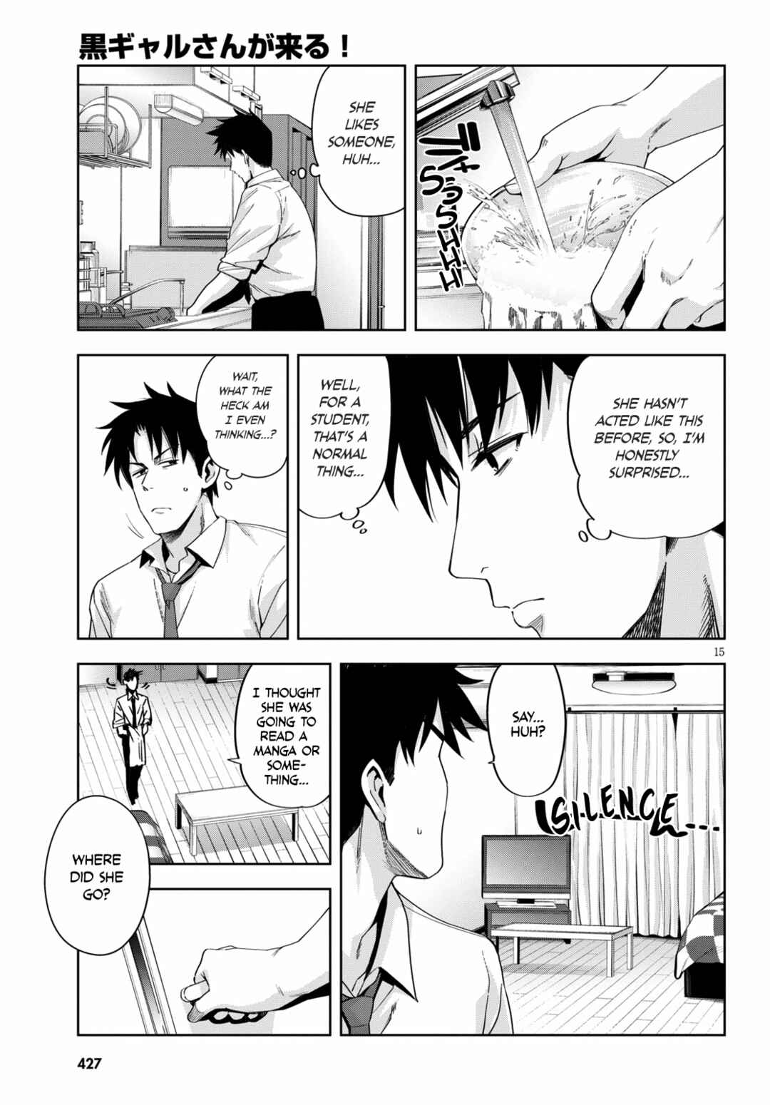 Page 17 Chapter 19 Kuro Gal-san ga Kuru!