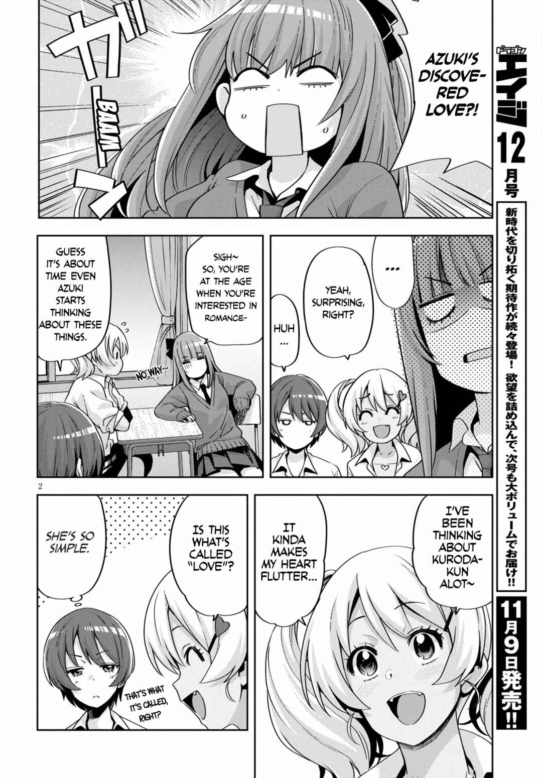 Page 4 Chapter 19 Kuro Gal-san ga Kuru!