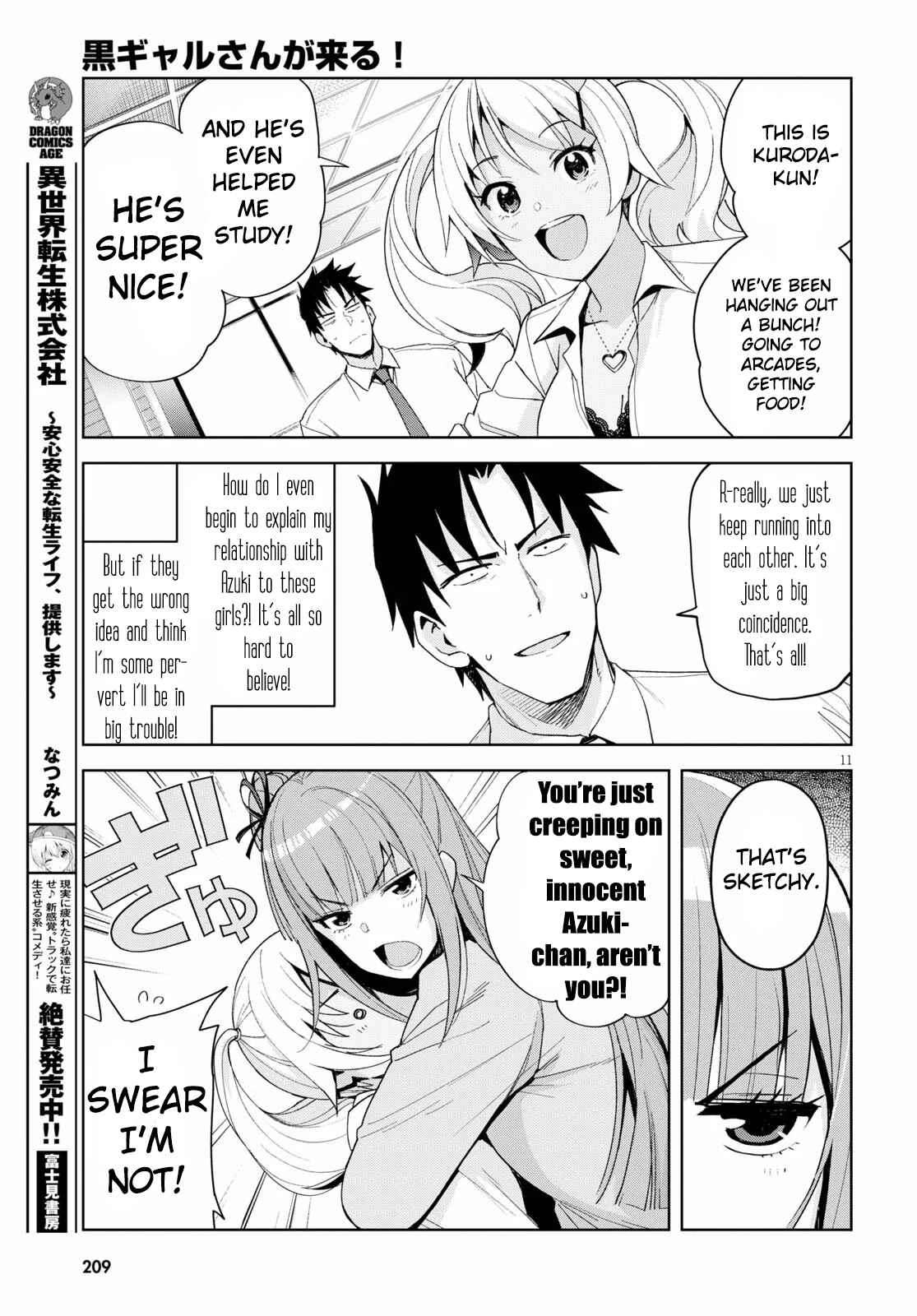 Page 11 Chapter 6 Kuro Gal-san ga Kuru!