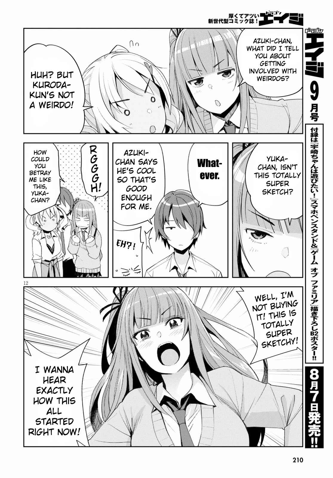 Page 12 Chapter 6 Kuro Gal-san ga Kuru!