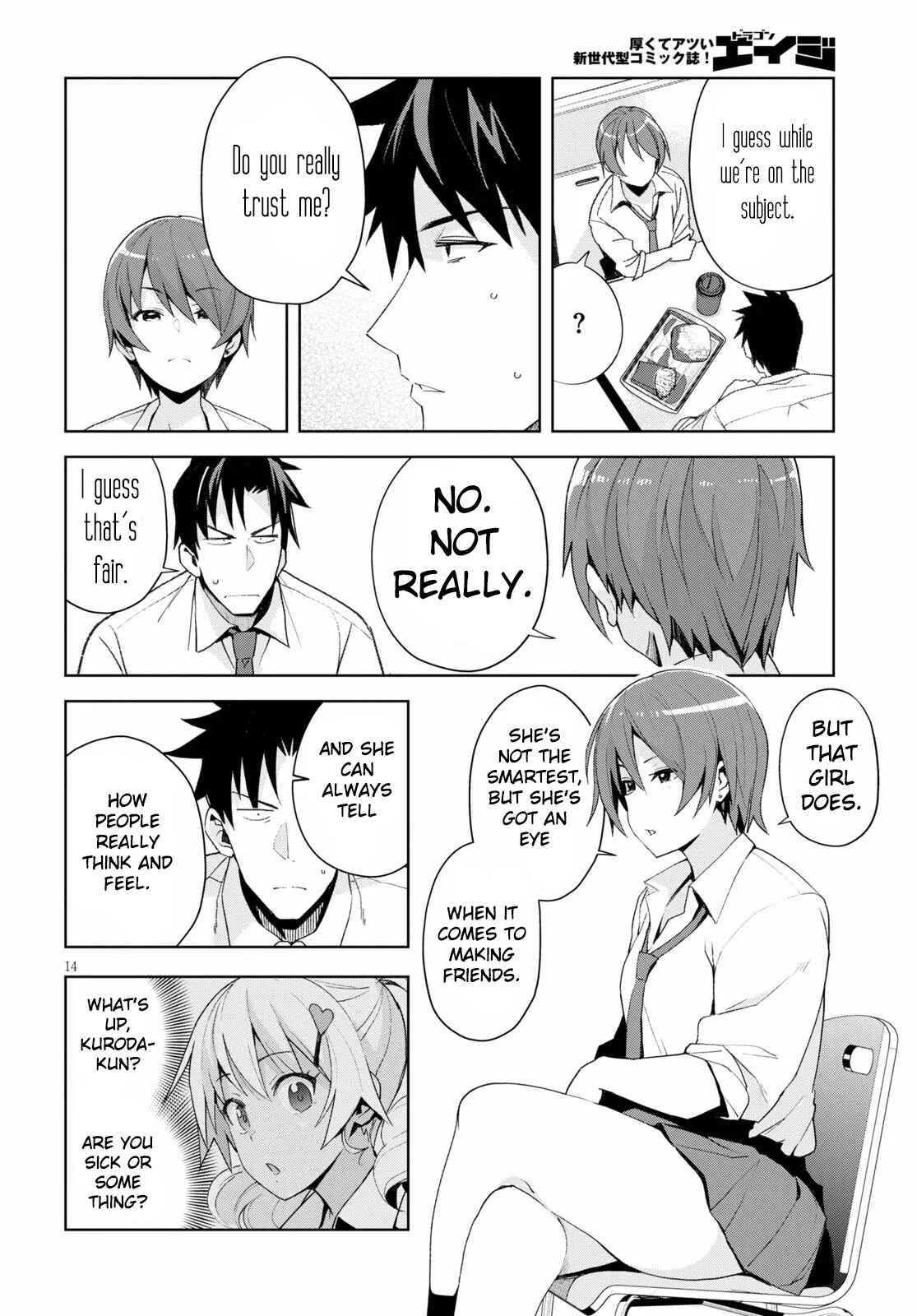 Page 14 Chapter 6 Kuro Gal-san ga Kuru!