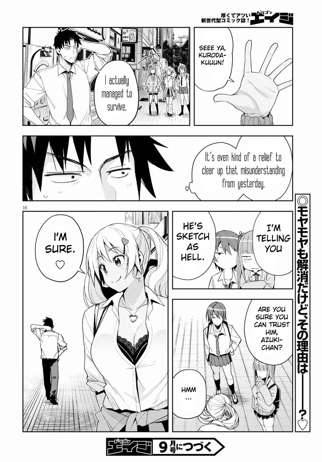 Page 16 Chapter 6 Kuro Gal-san ga Kuru!