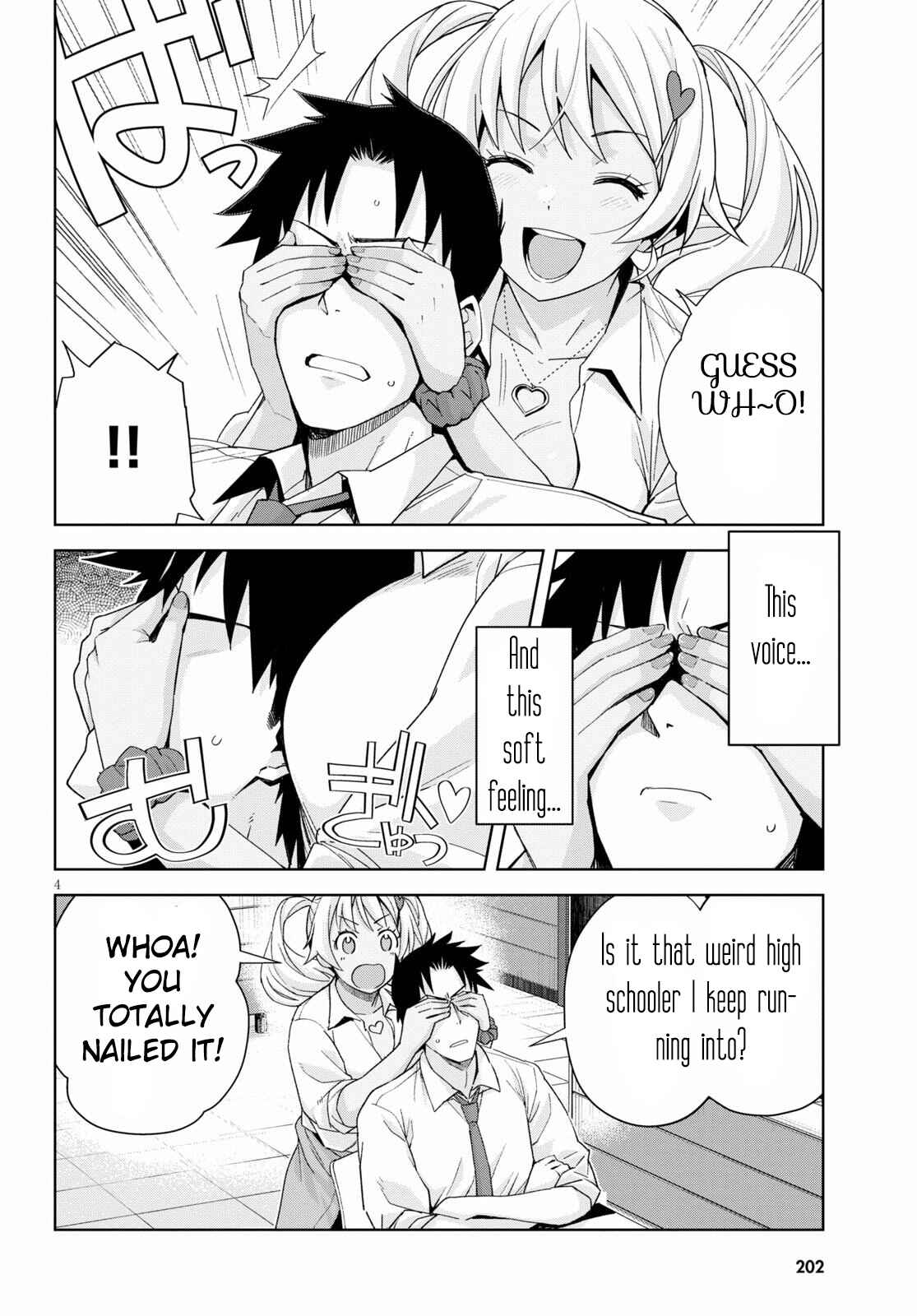 Page 4 Chapter 6 Kuro Gal-san ga Kuru!