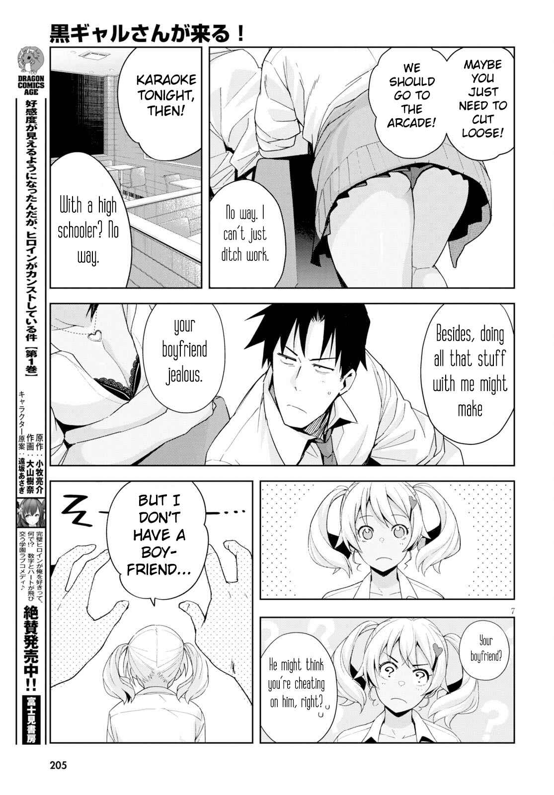Page 7 Chapter 6 Kuro Gal-san ga Kuru!